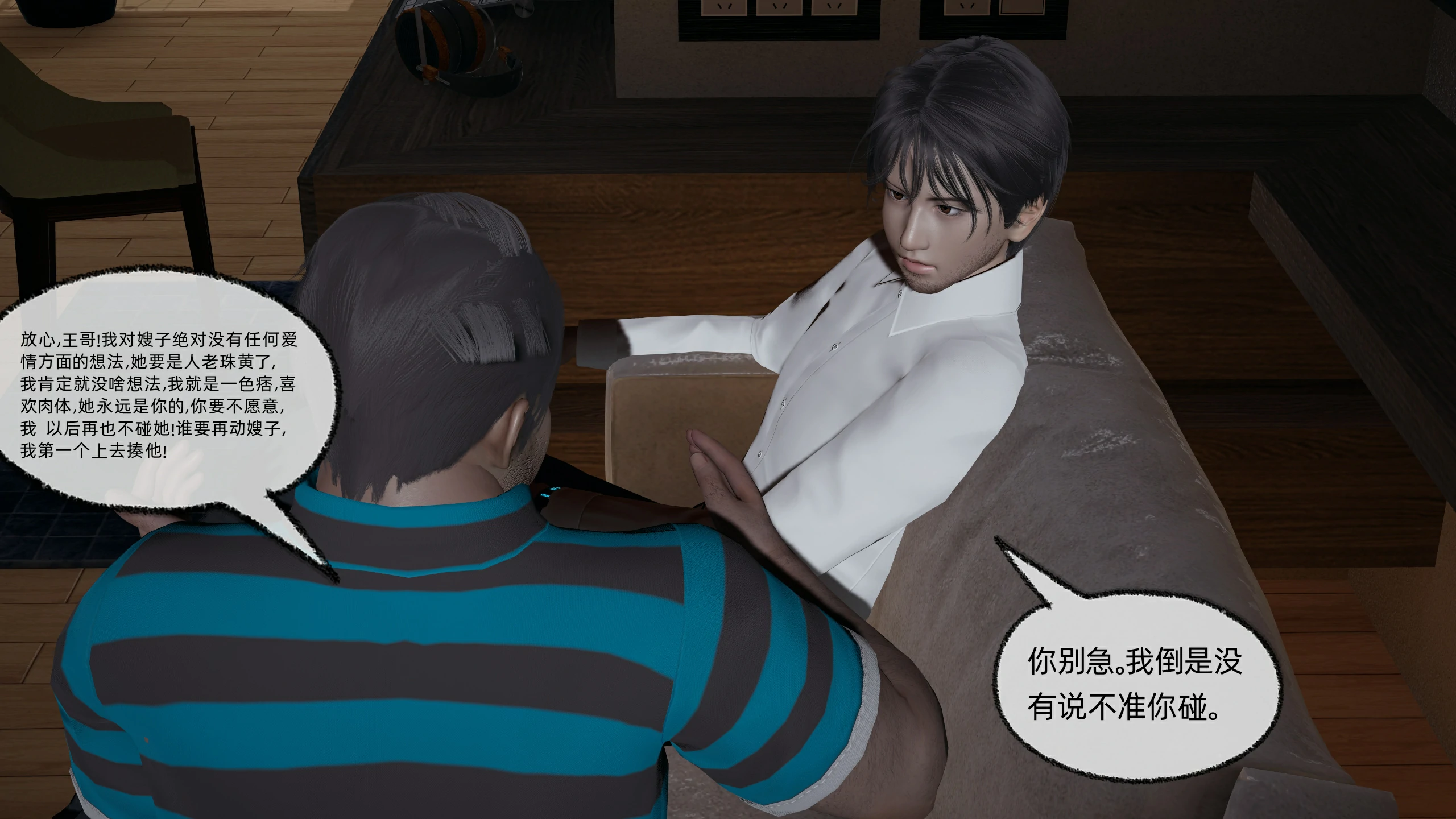 第155页