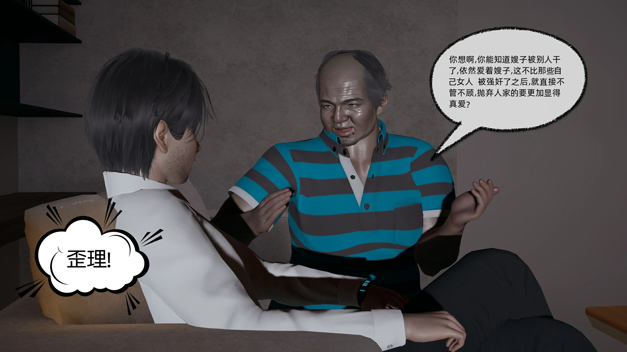 第154页