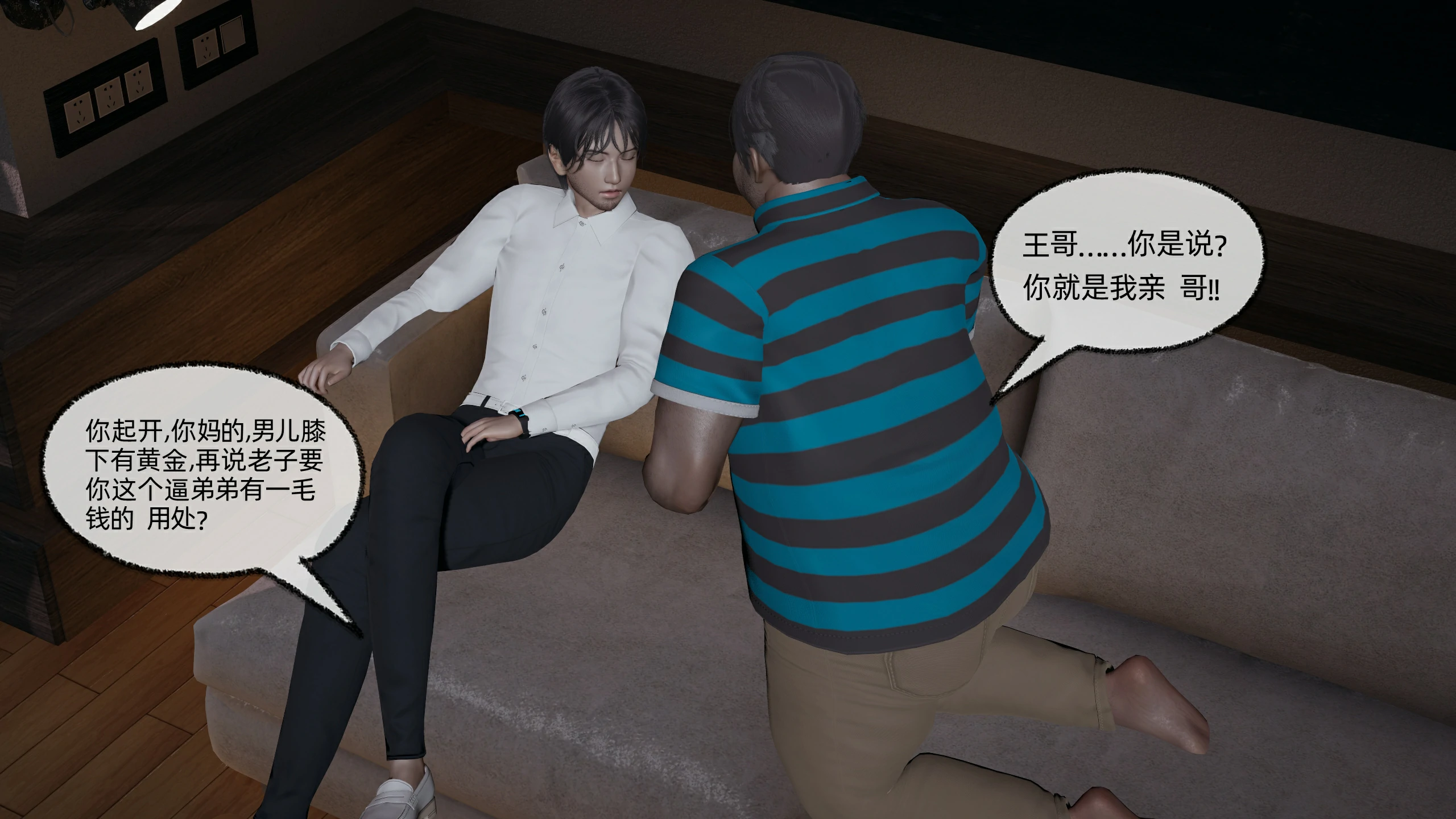 第156页