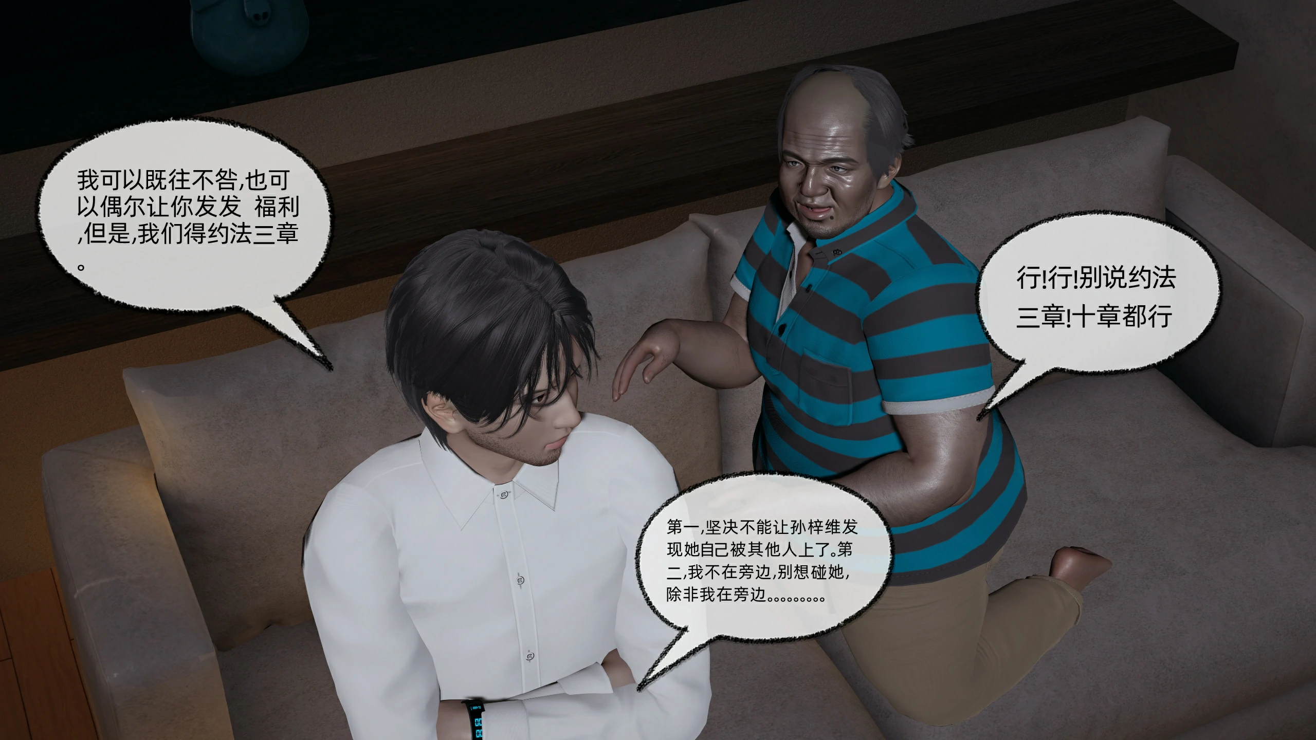 第157页