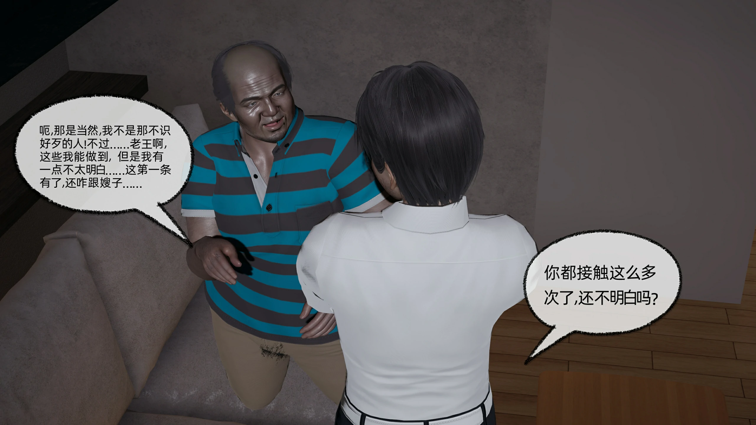 第158页
