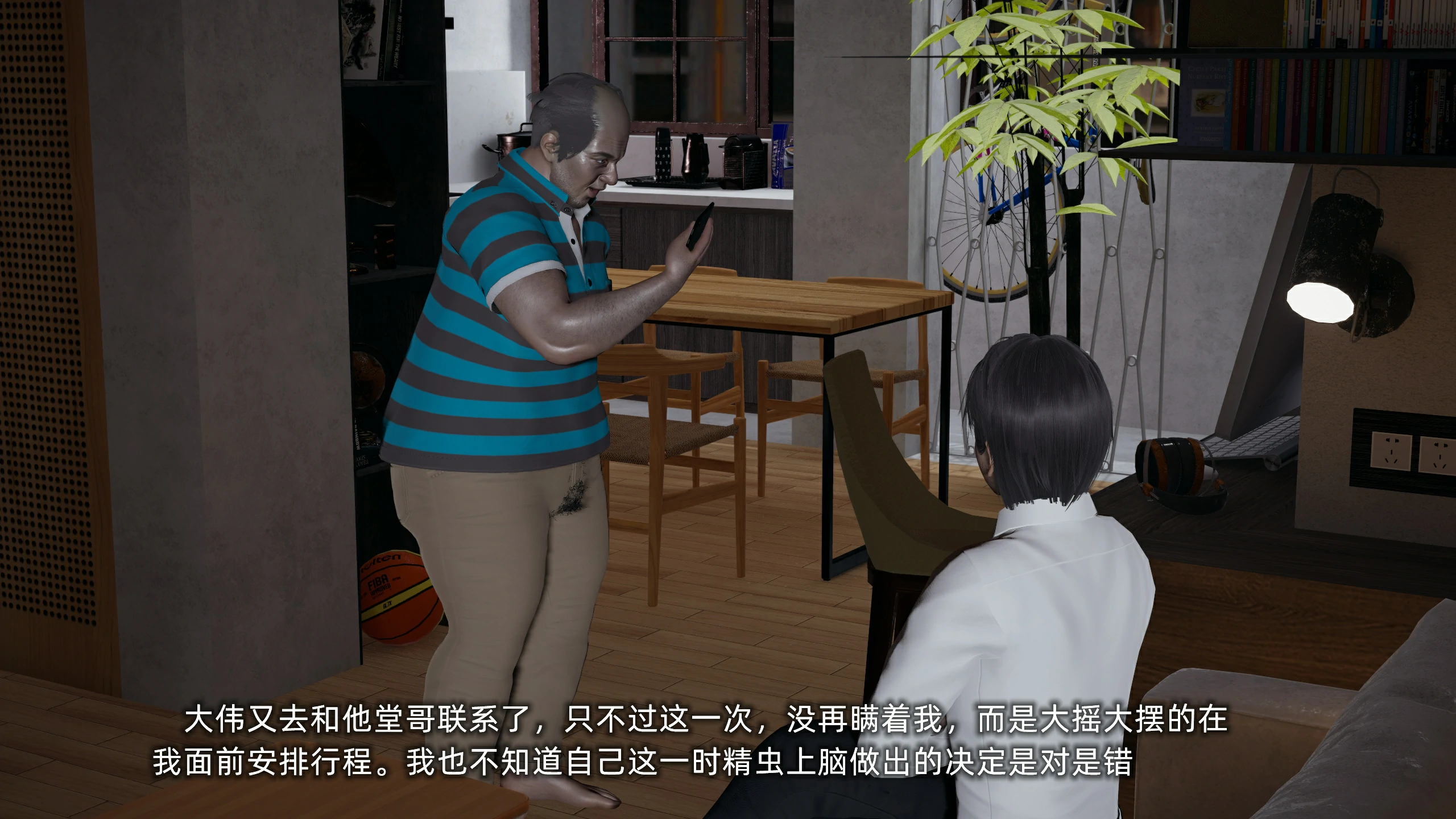 第161页