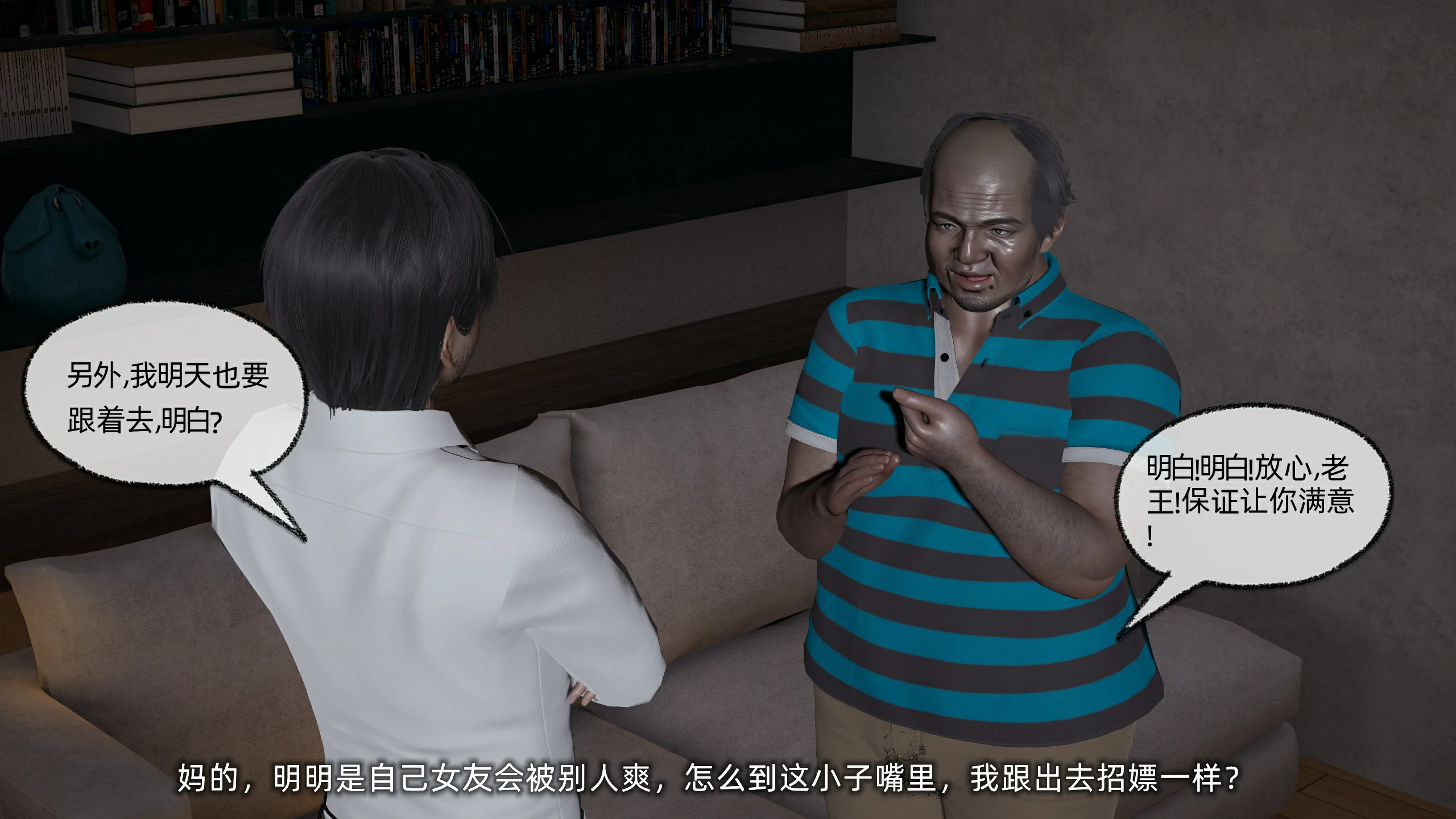 第160页