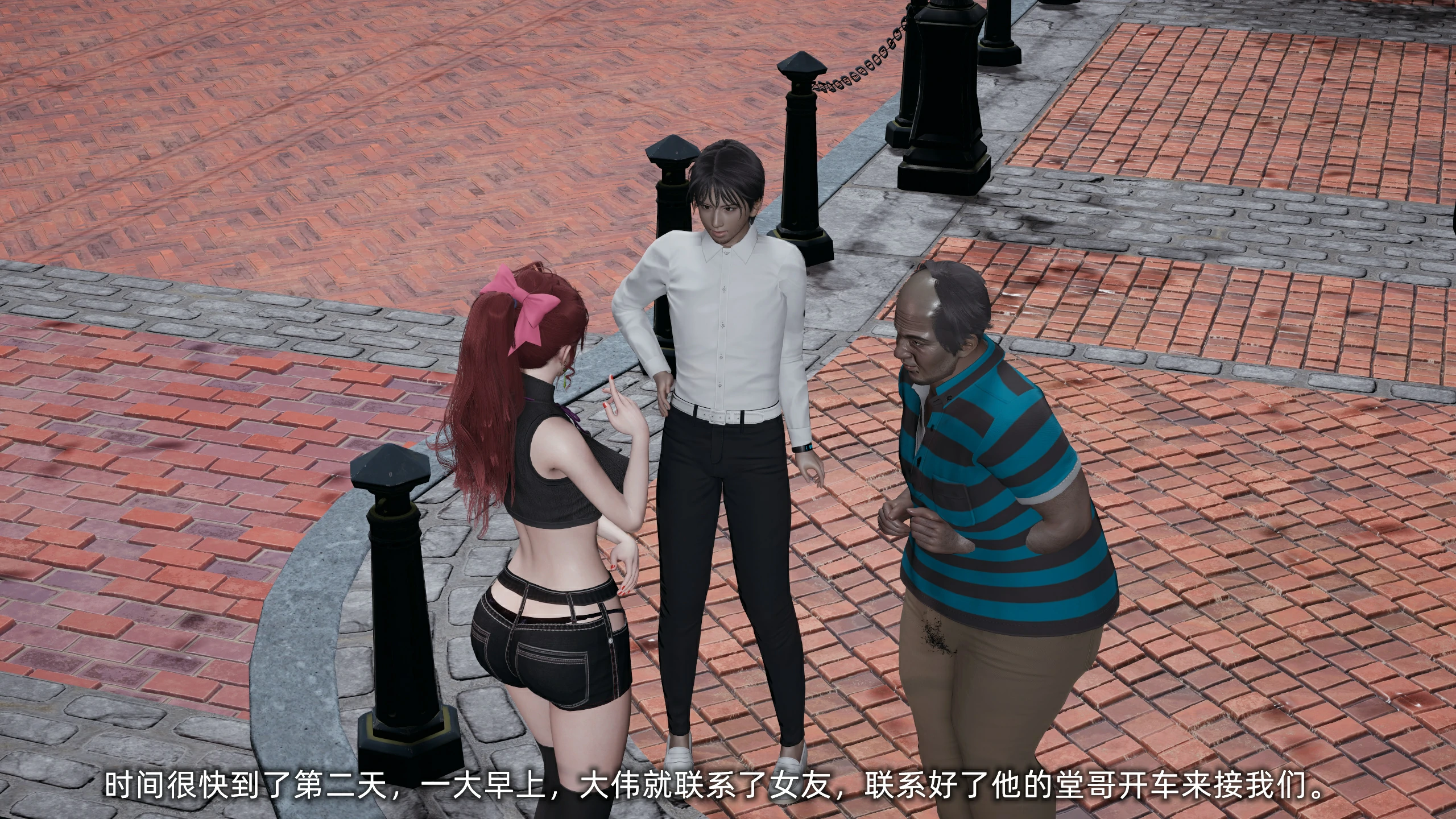 第163页