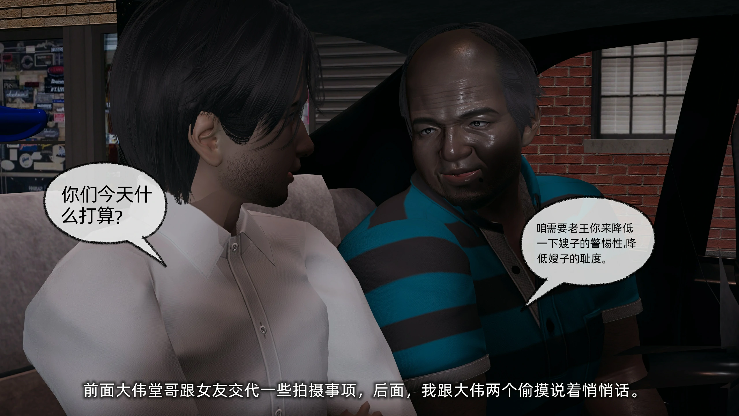 第167页