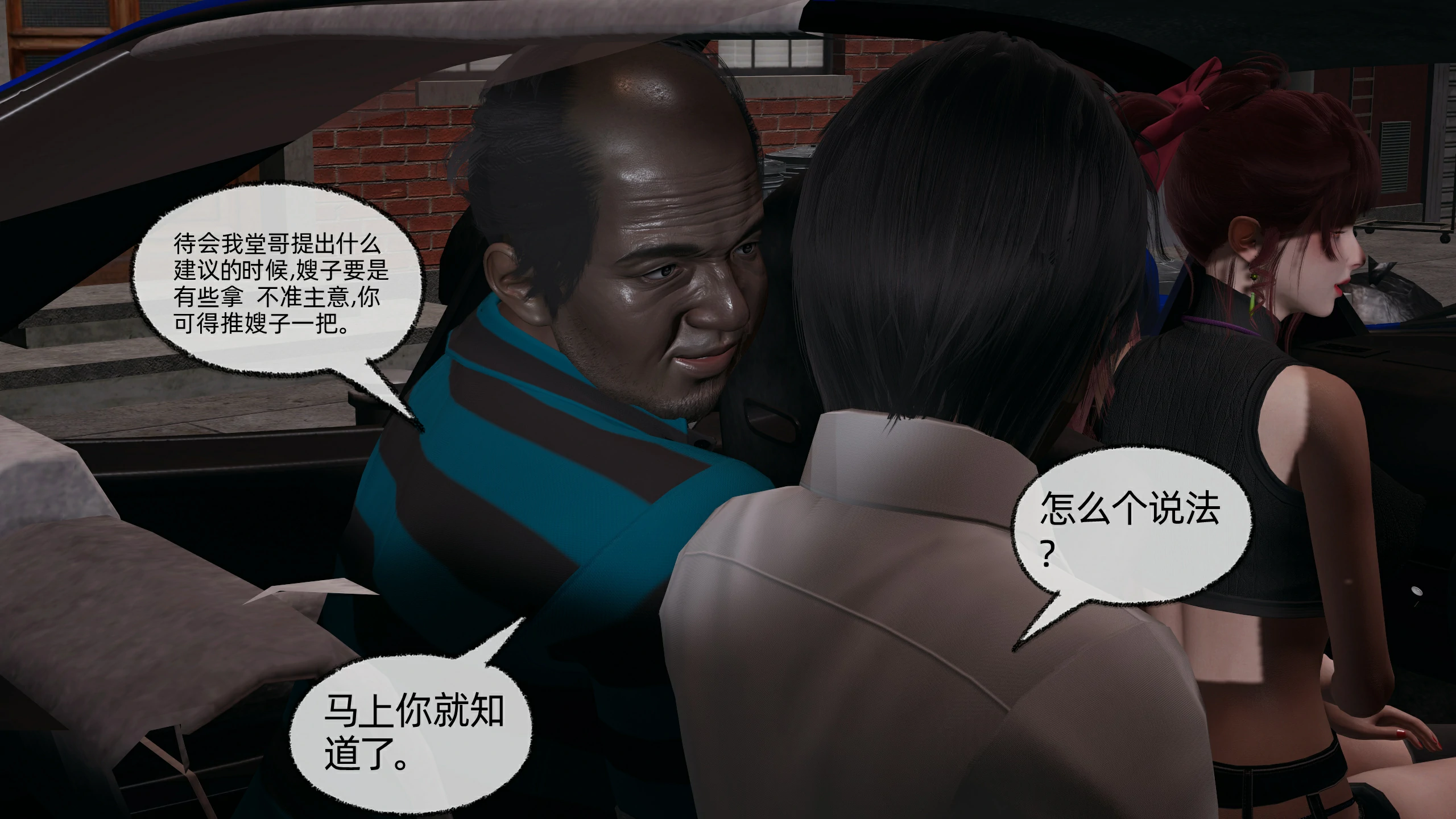 第168页