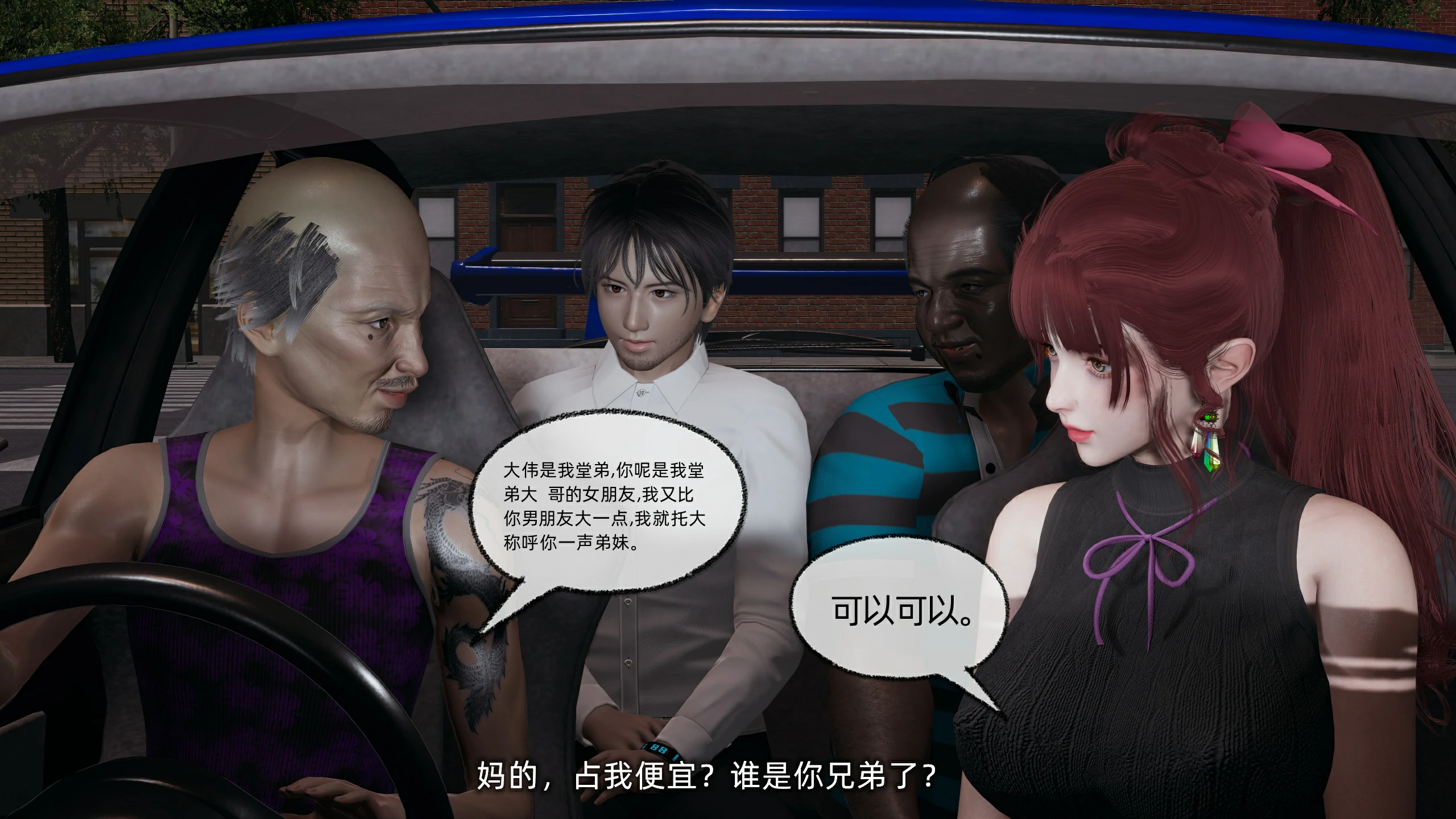 第169页