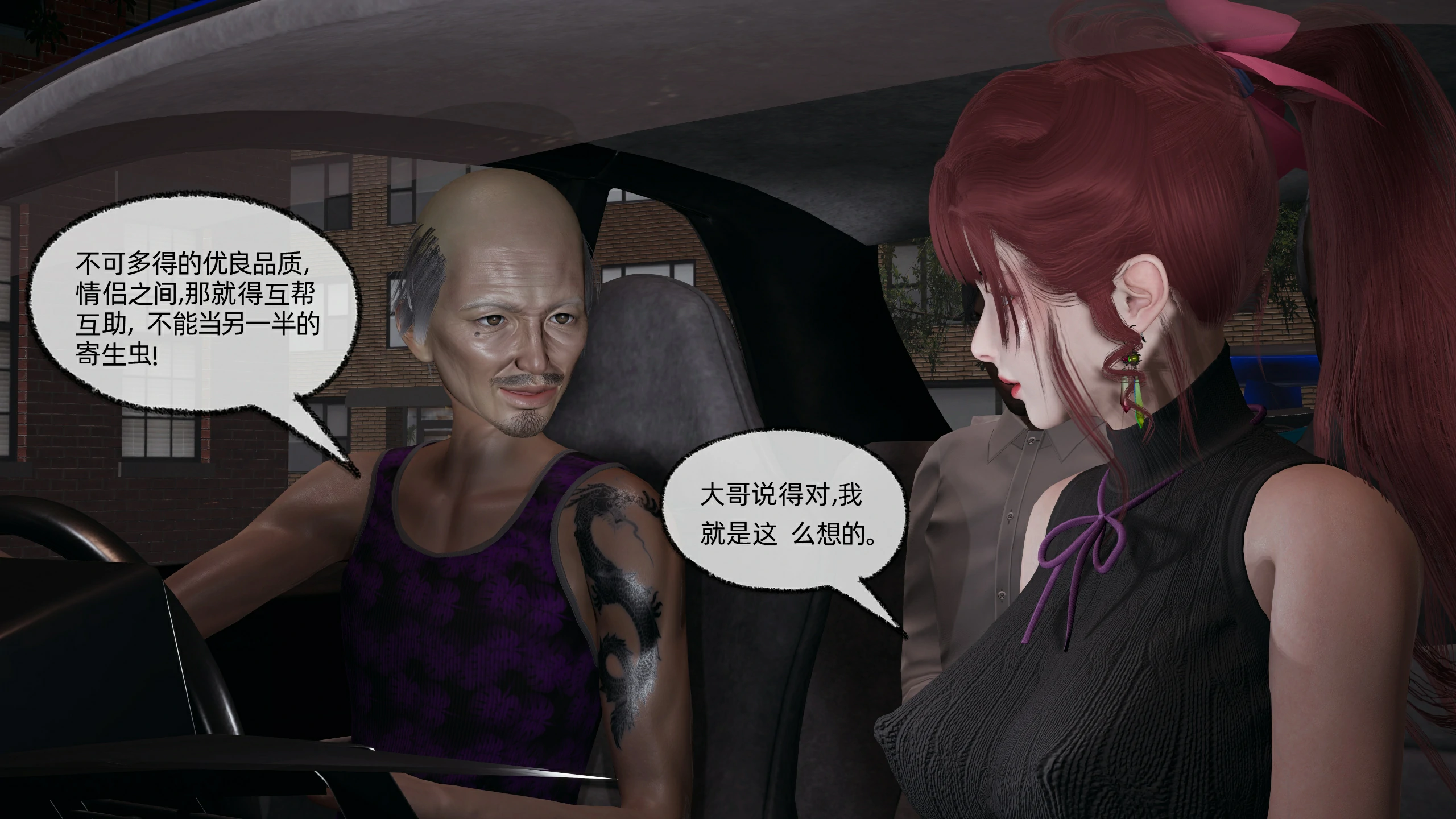 第171页