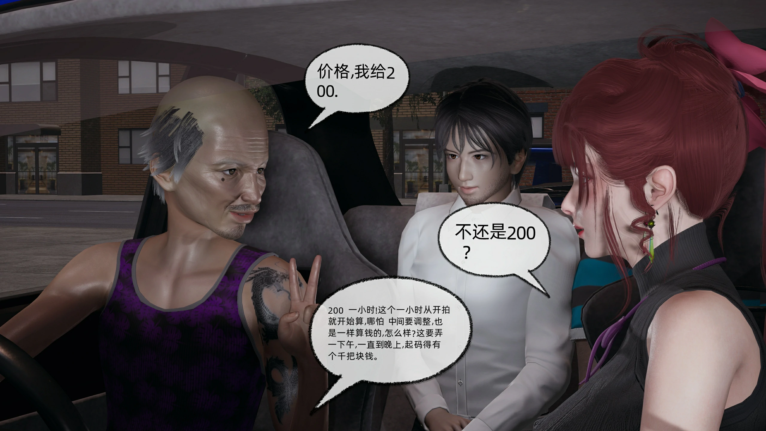 第175页