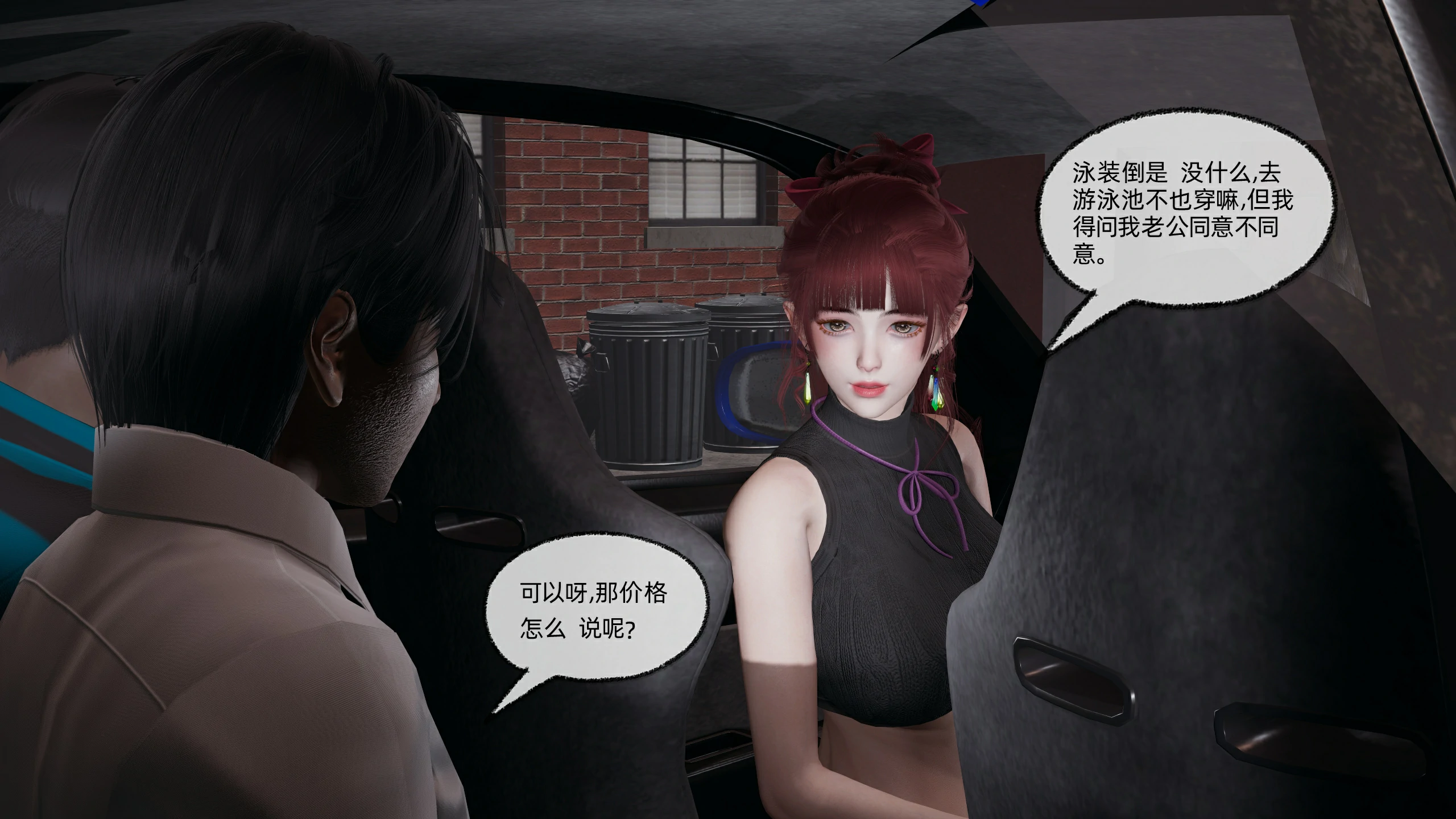 第174页