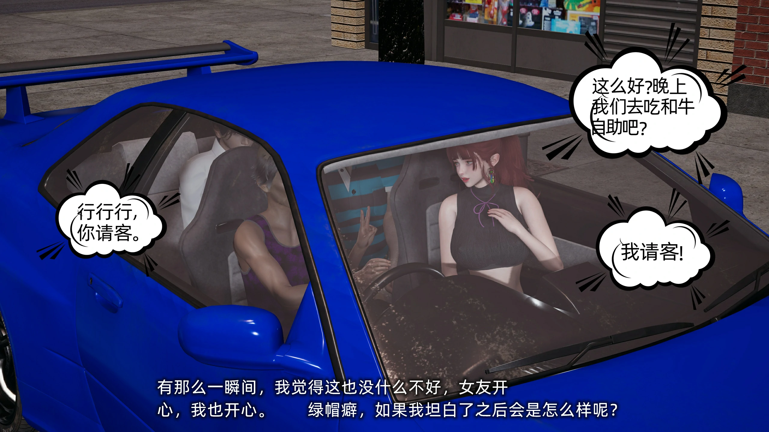 第176页