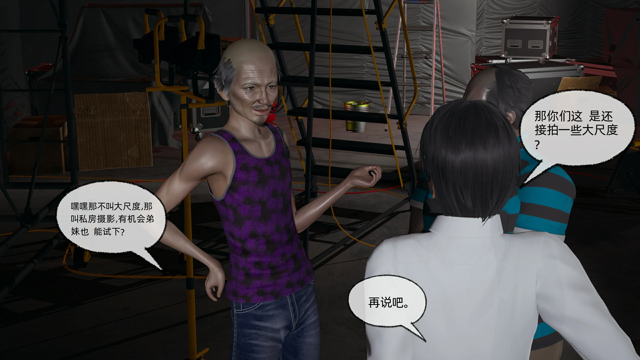 第181页