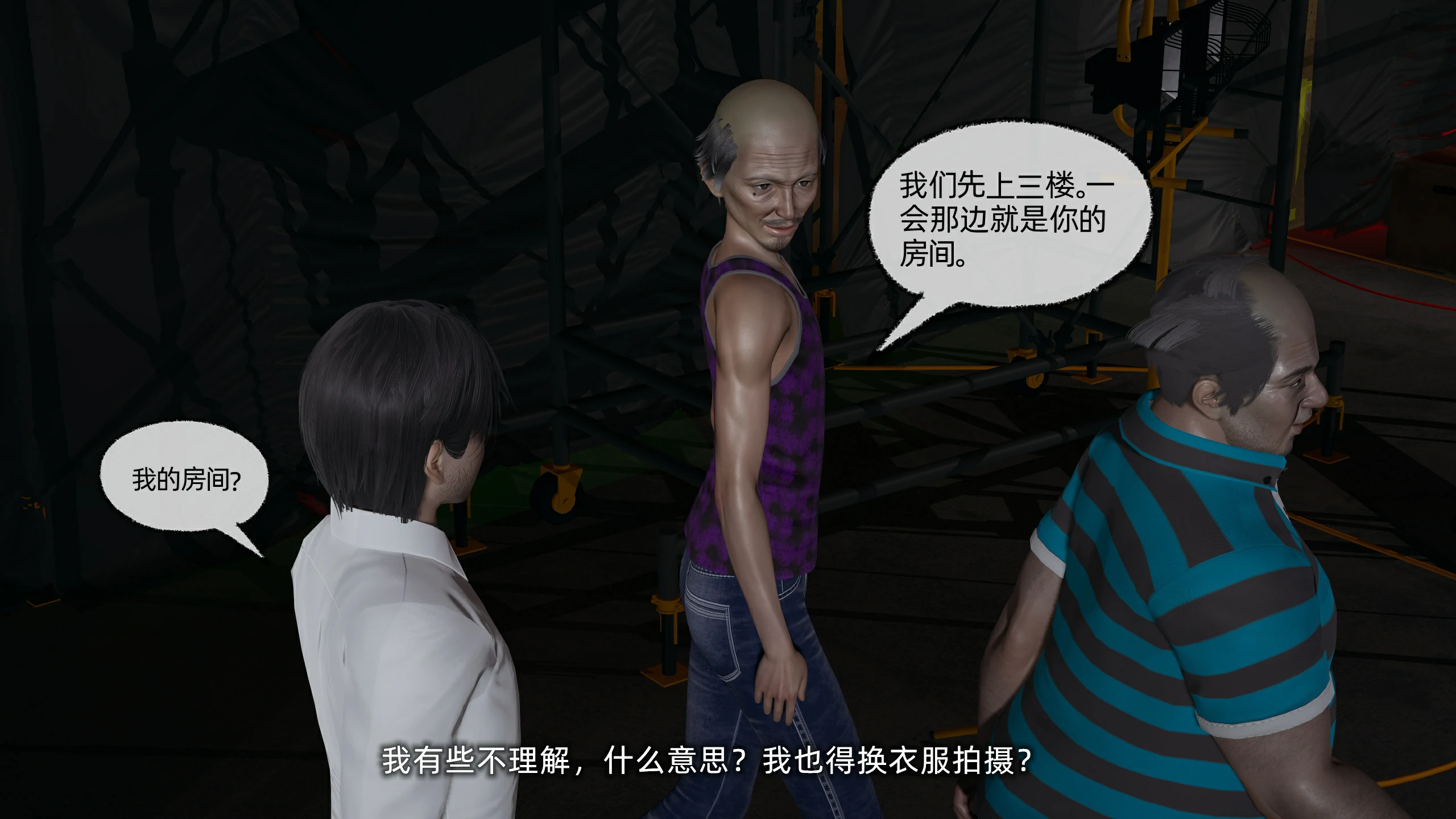 第182页