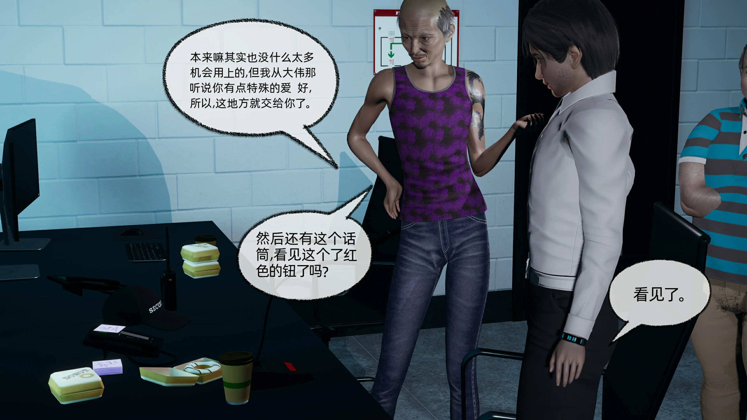 第185页