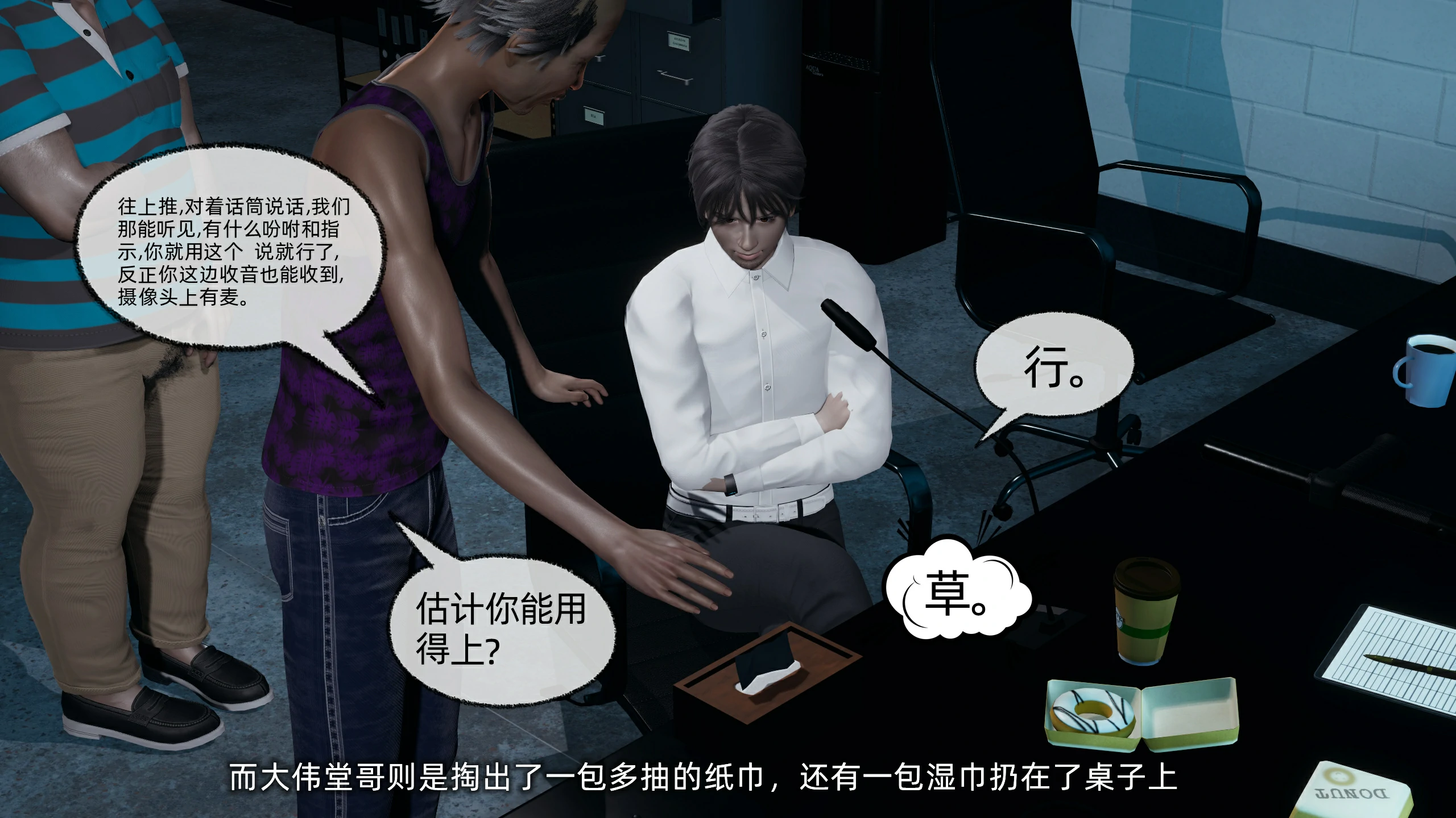 第186页