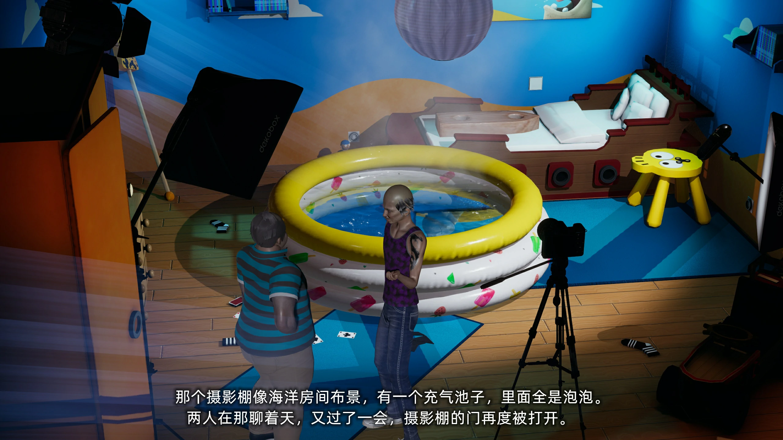 第188页