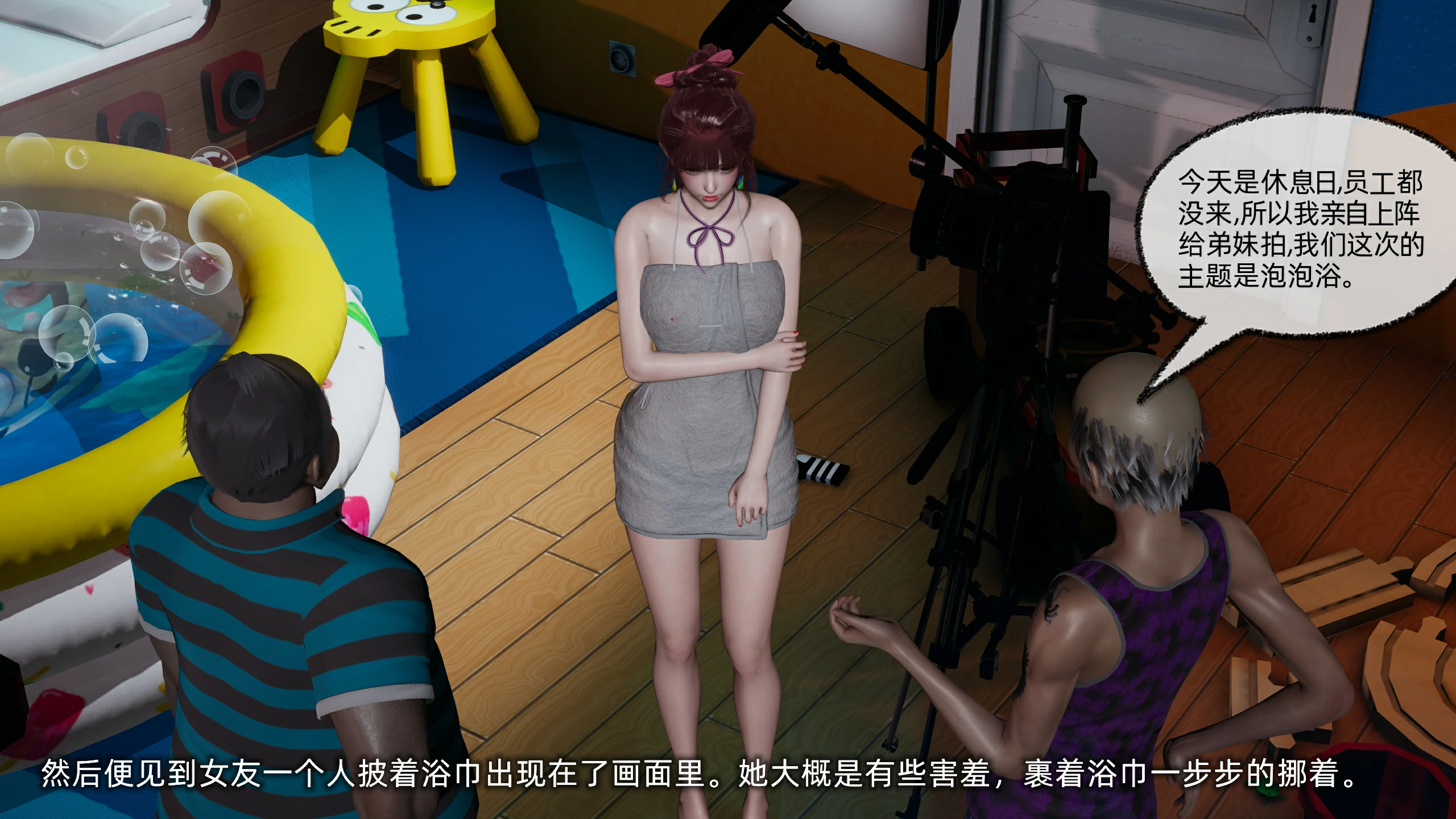 第189页