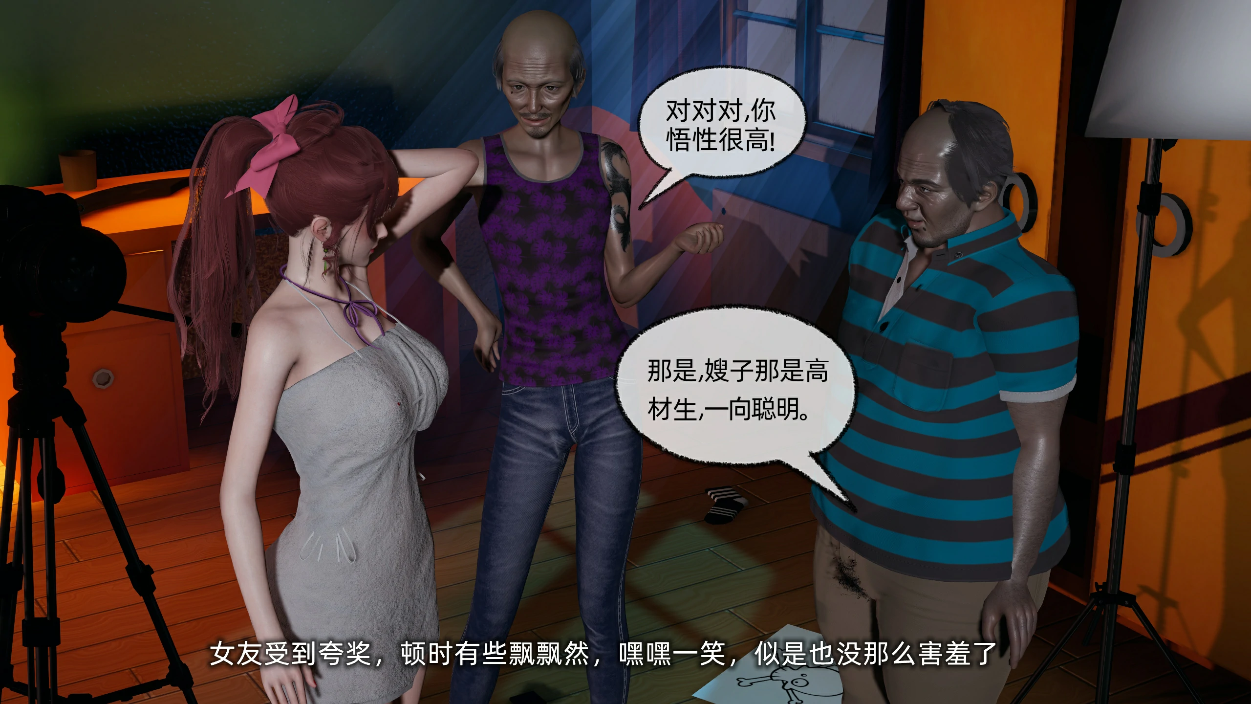 第191页