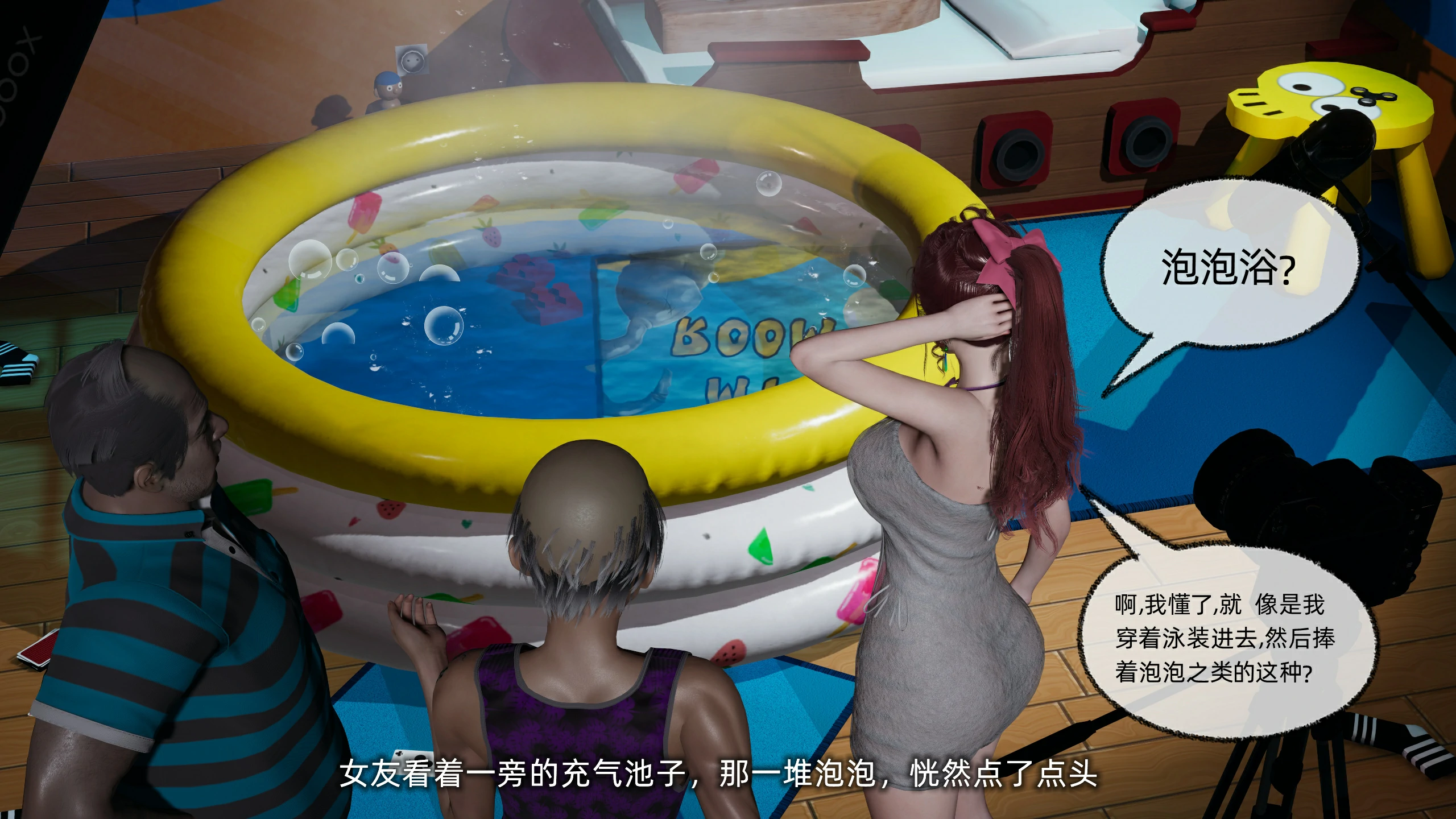 第190页