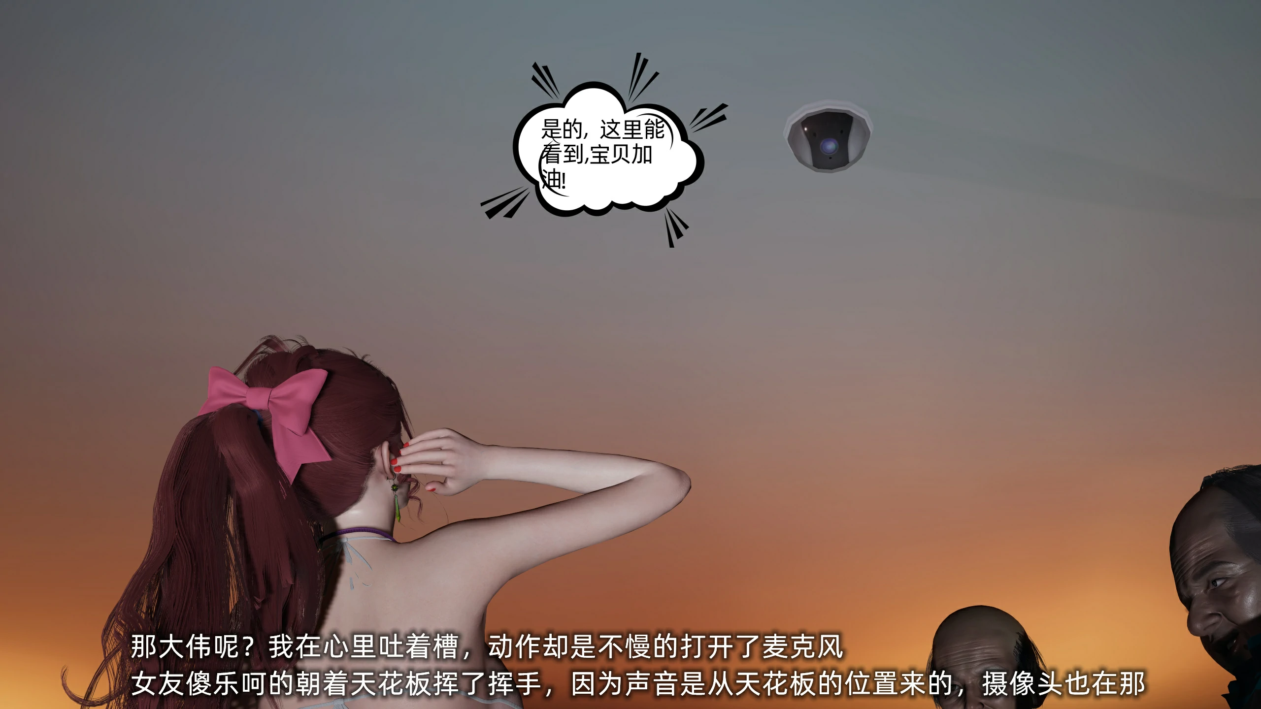 第198页