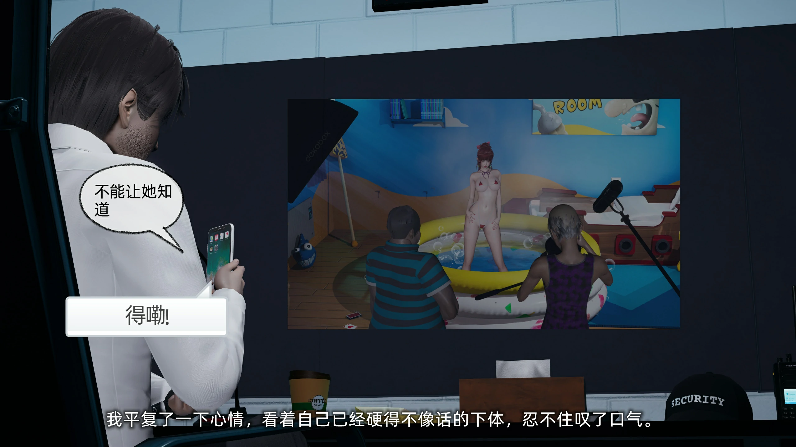 第202页