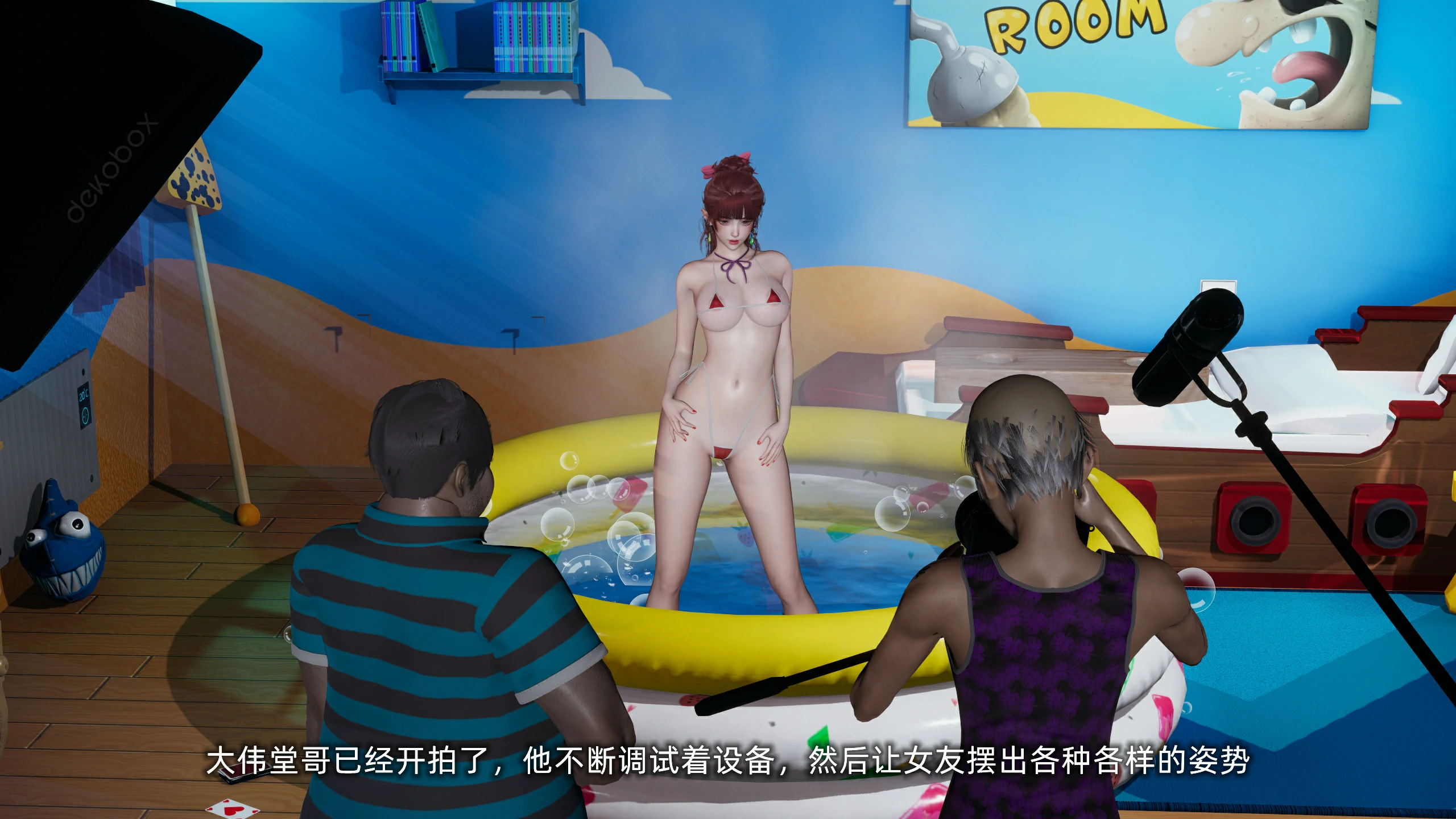 第203页