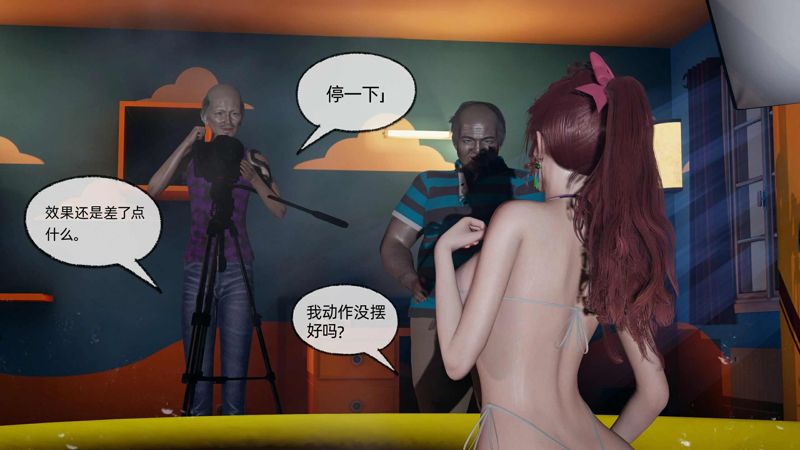 第207页