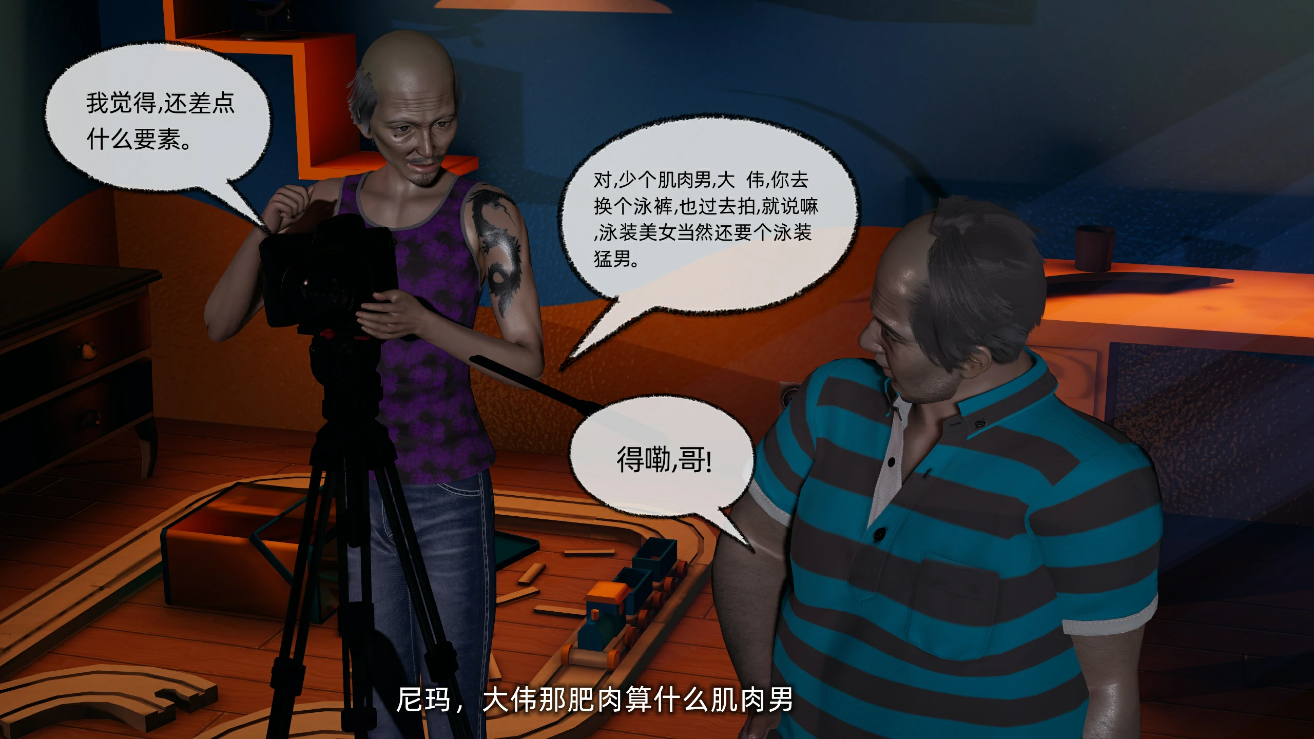 第209页