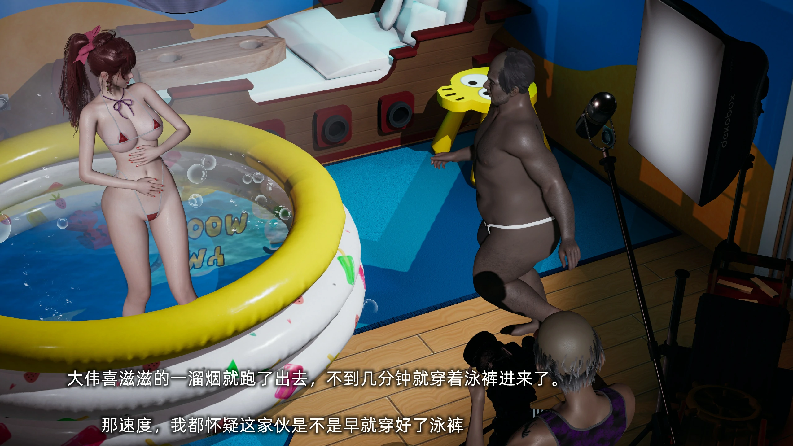 第210页