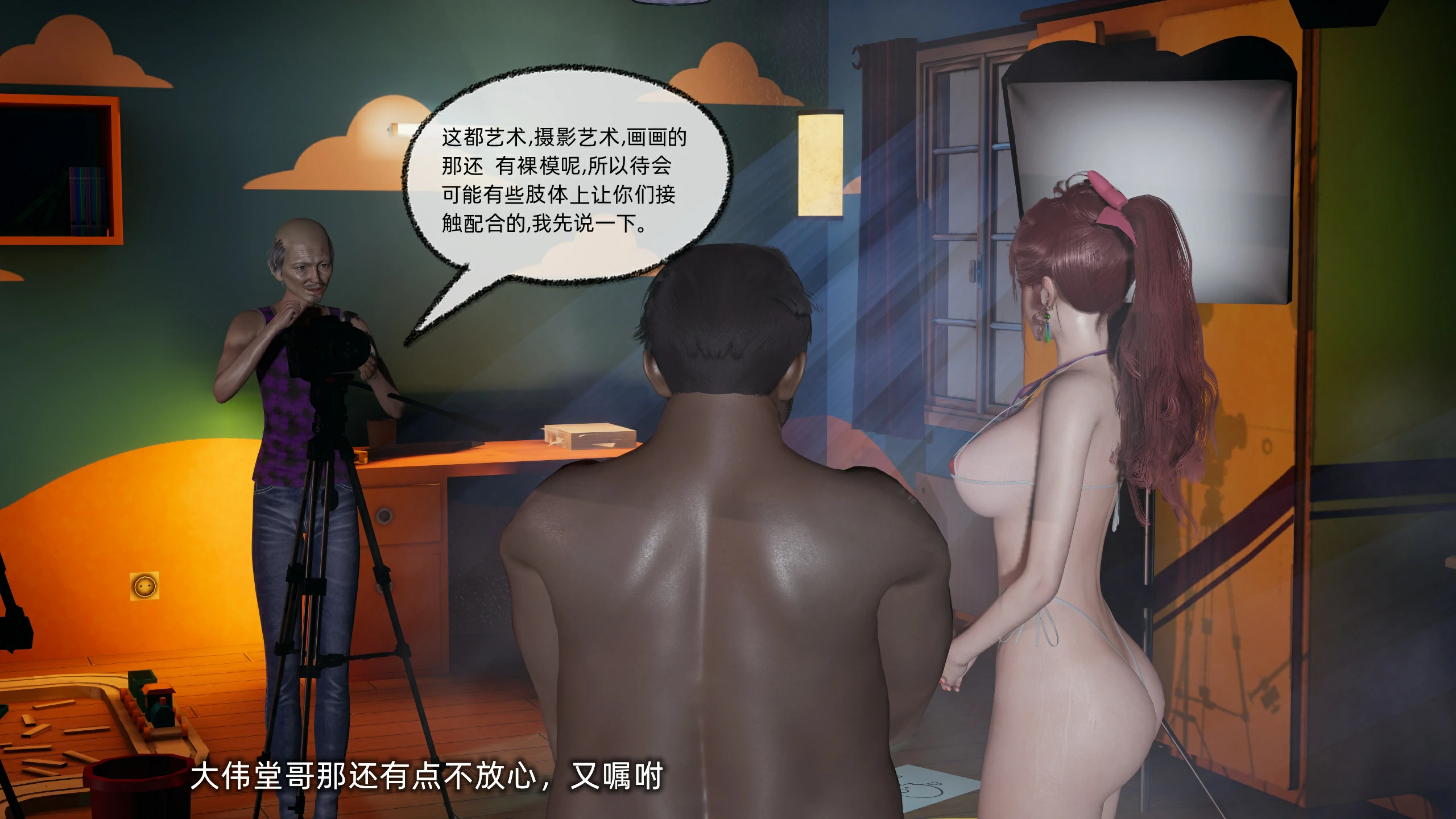 第216页