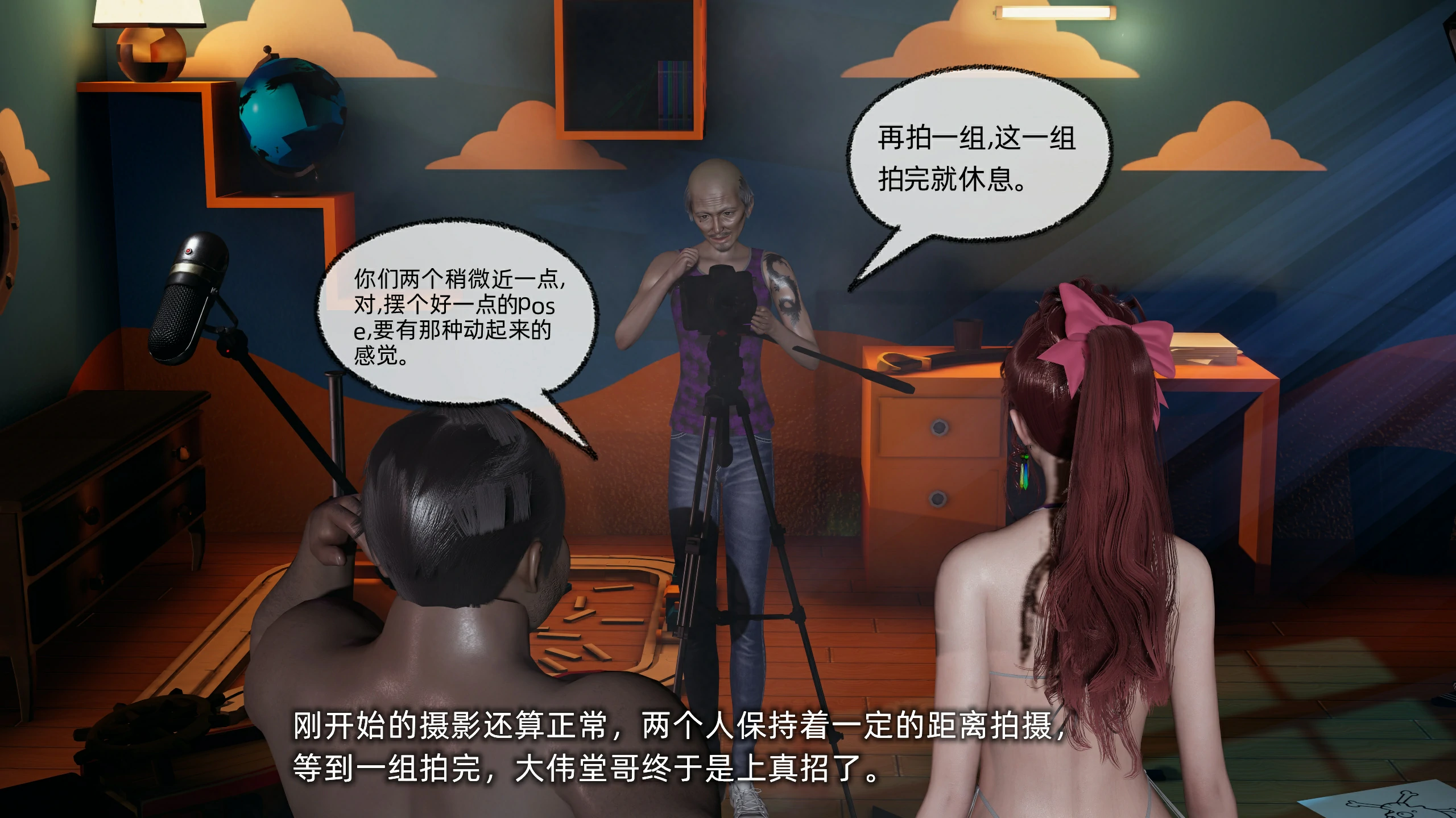 第219页