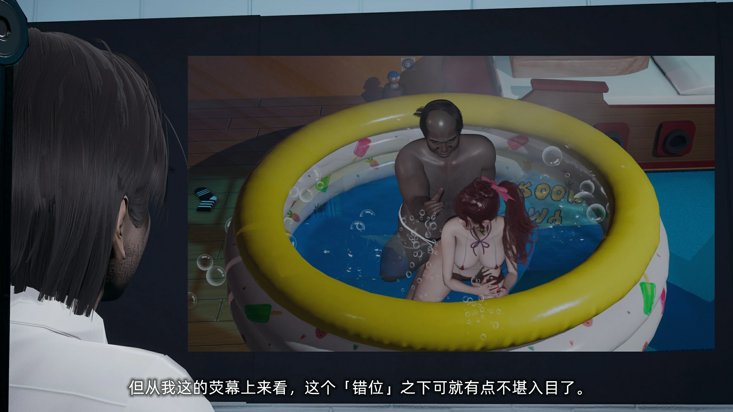 第227页