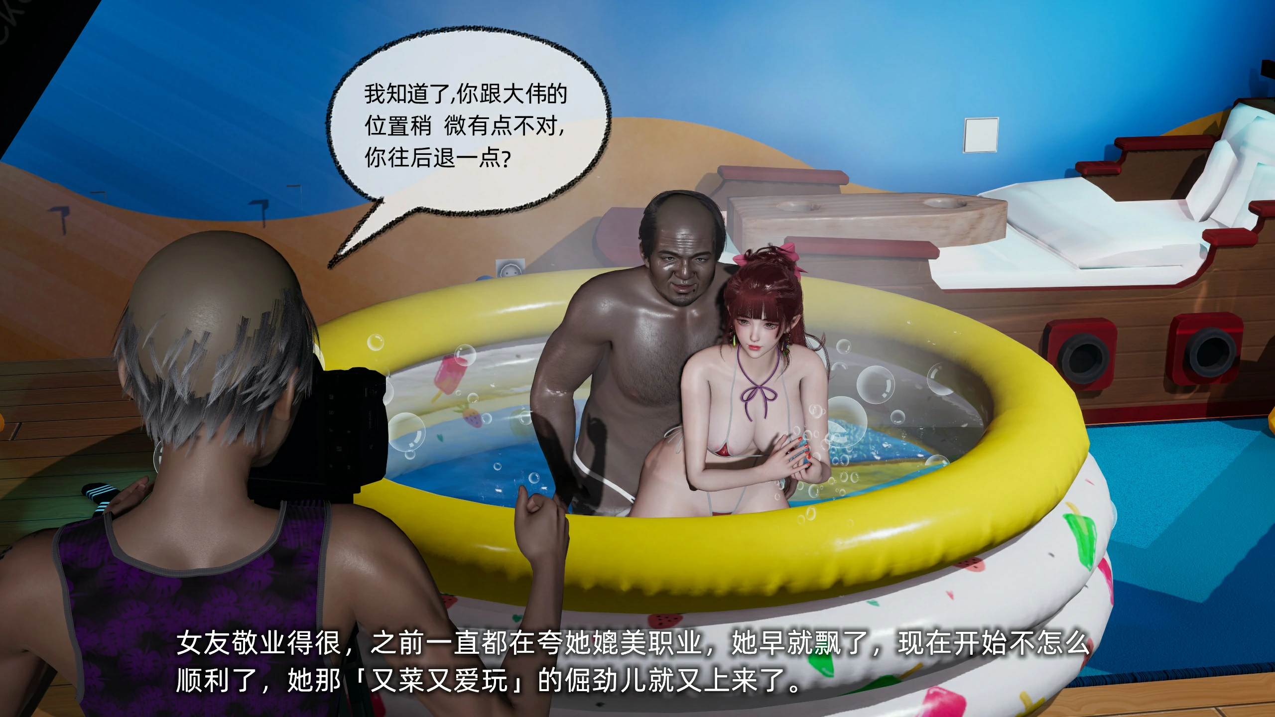 第230页