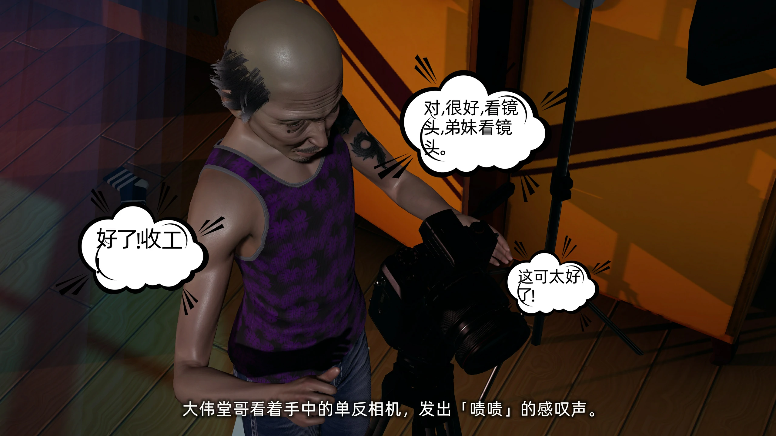第267页