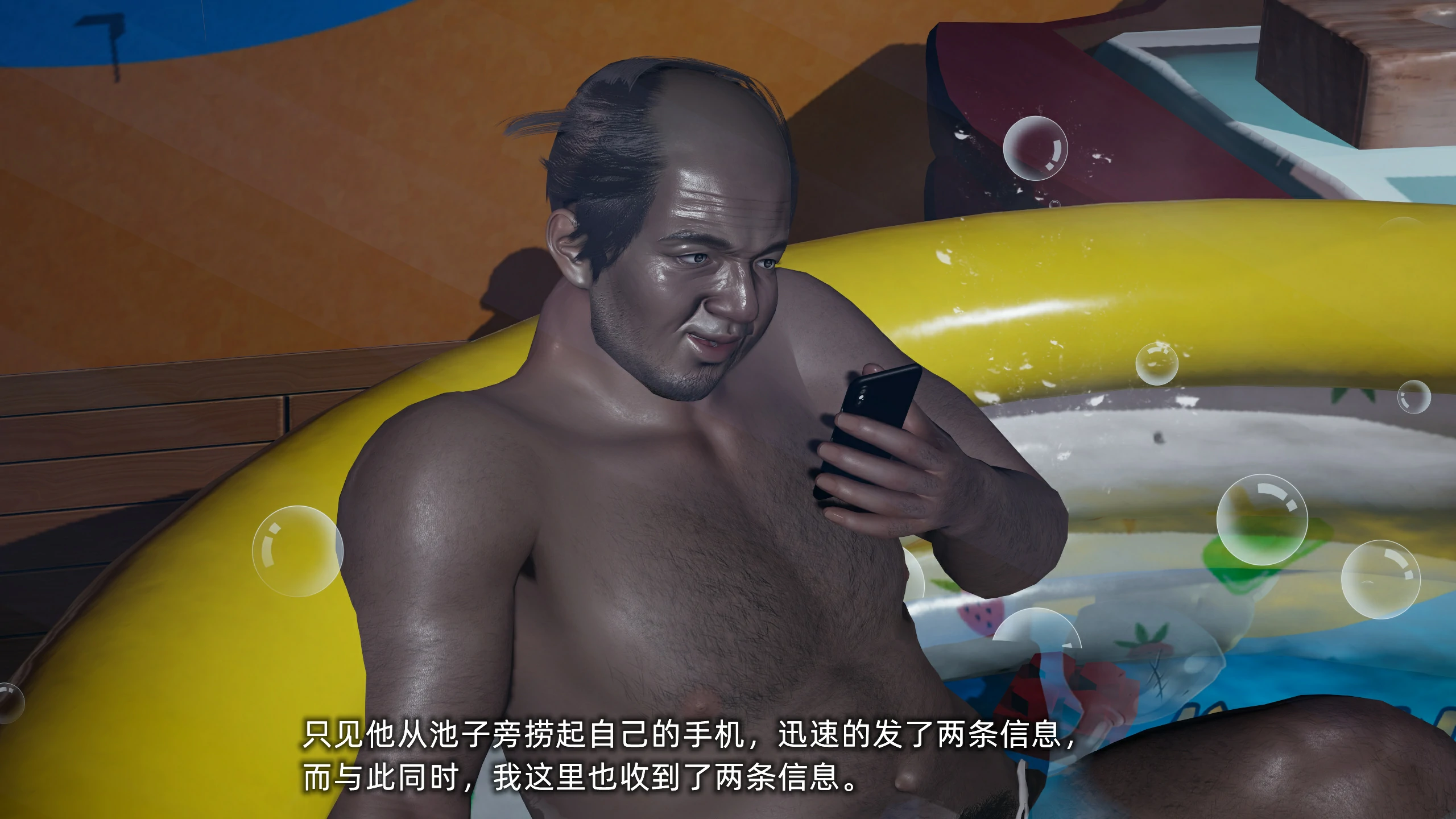 第269页