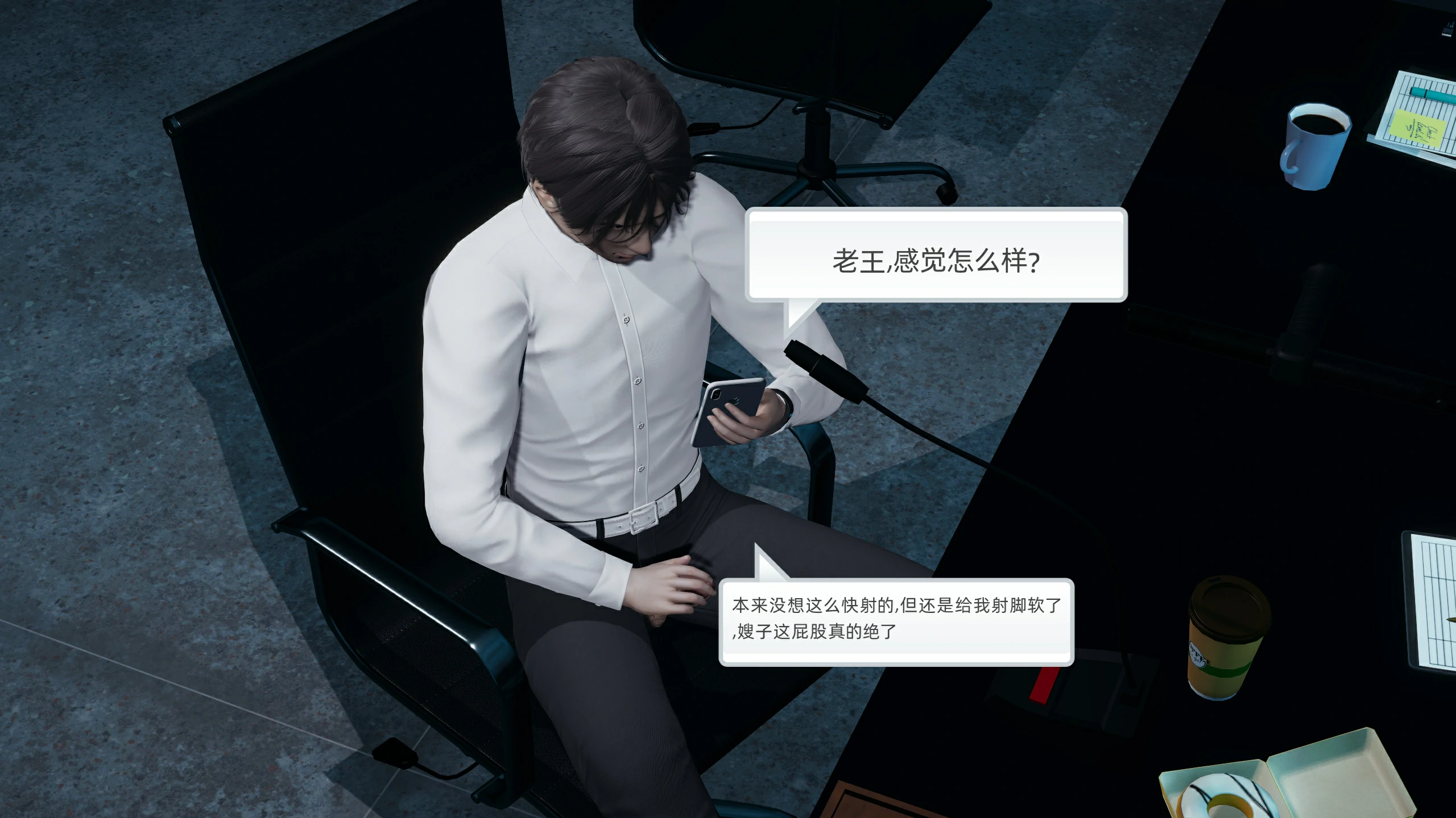 第270页