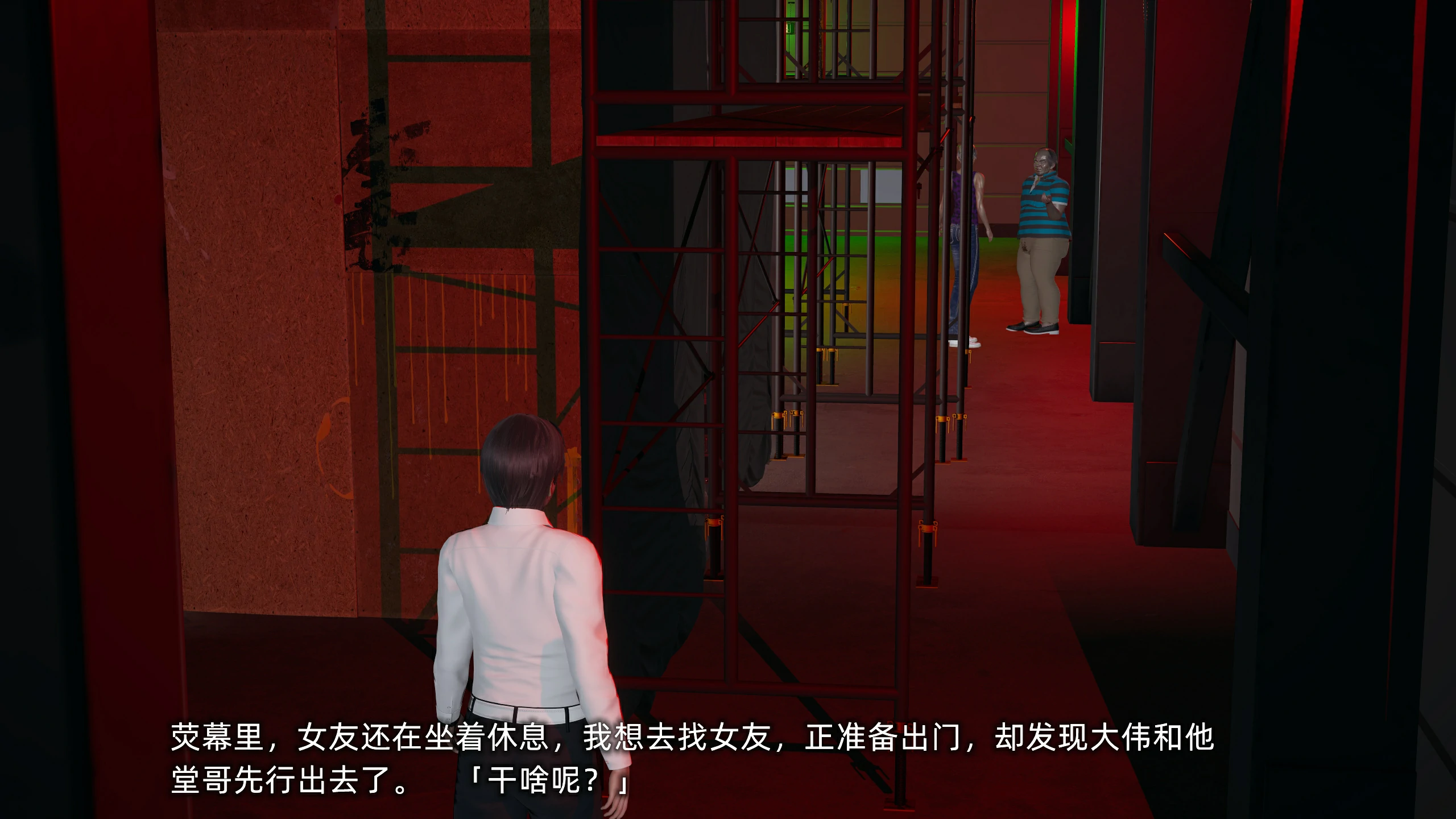 第4页