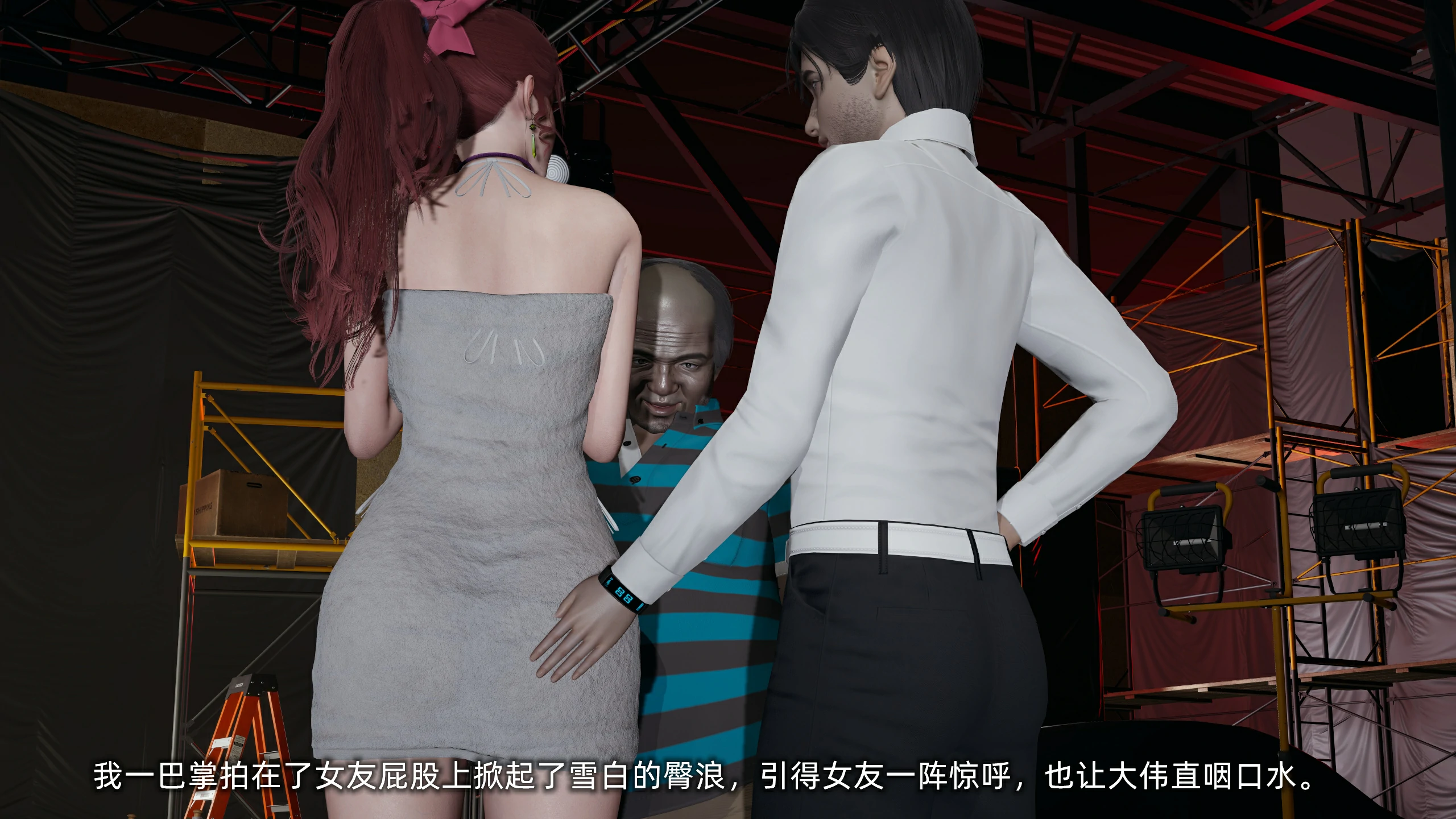 第17页