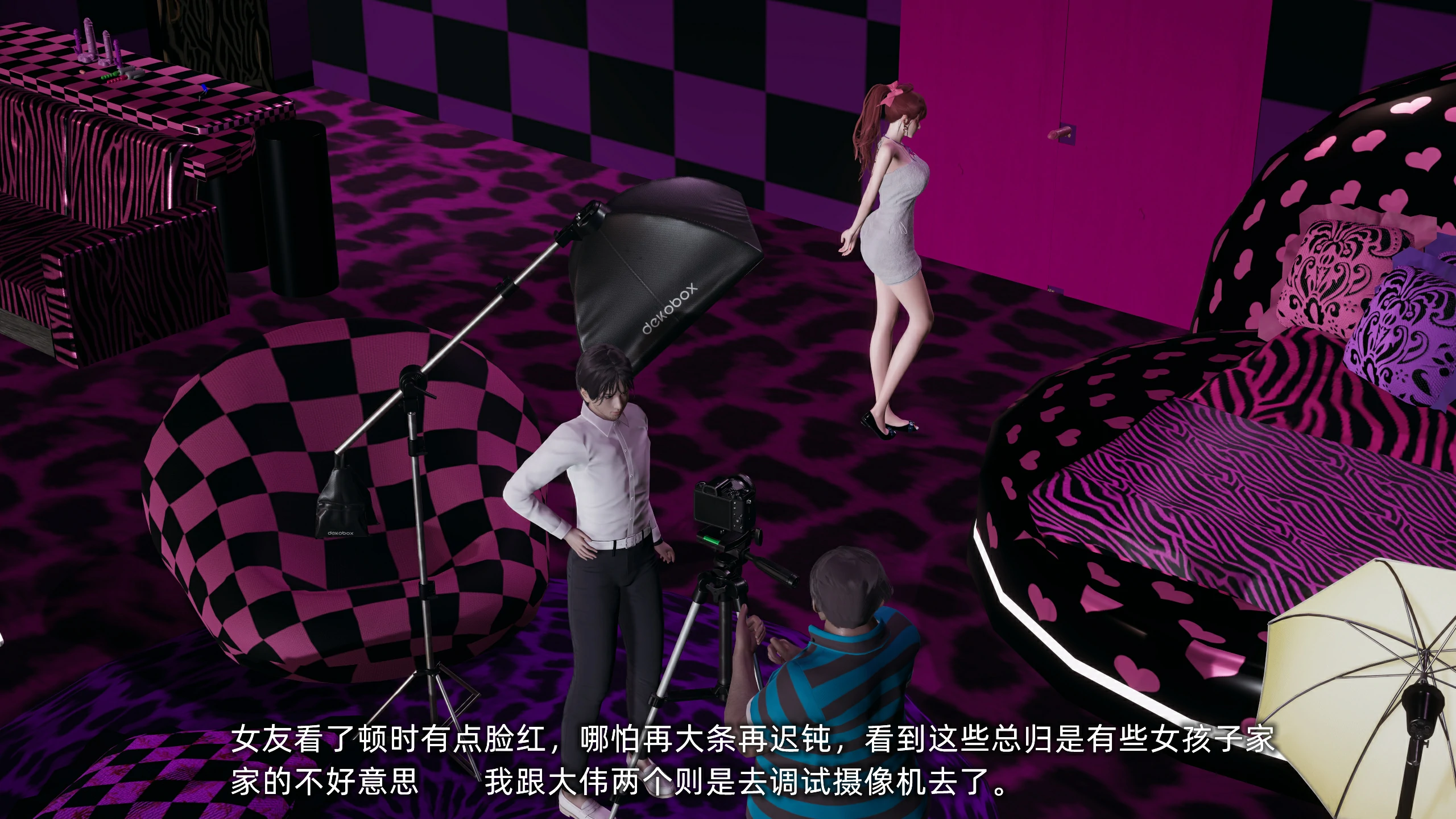 第21页