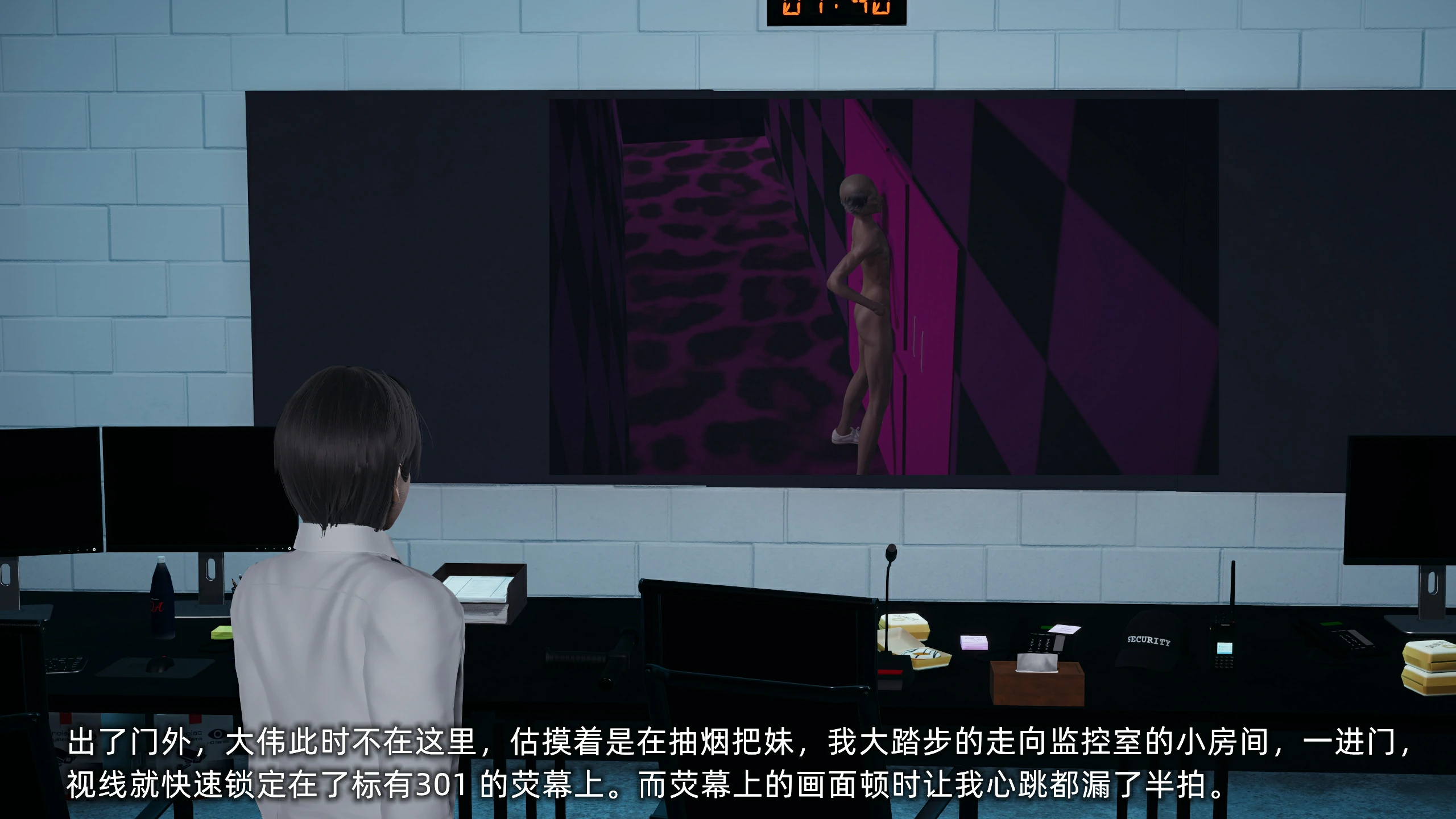 第33页