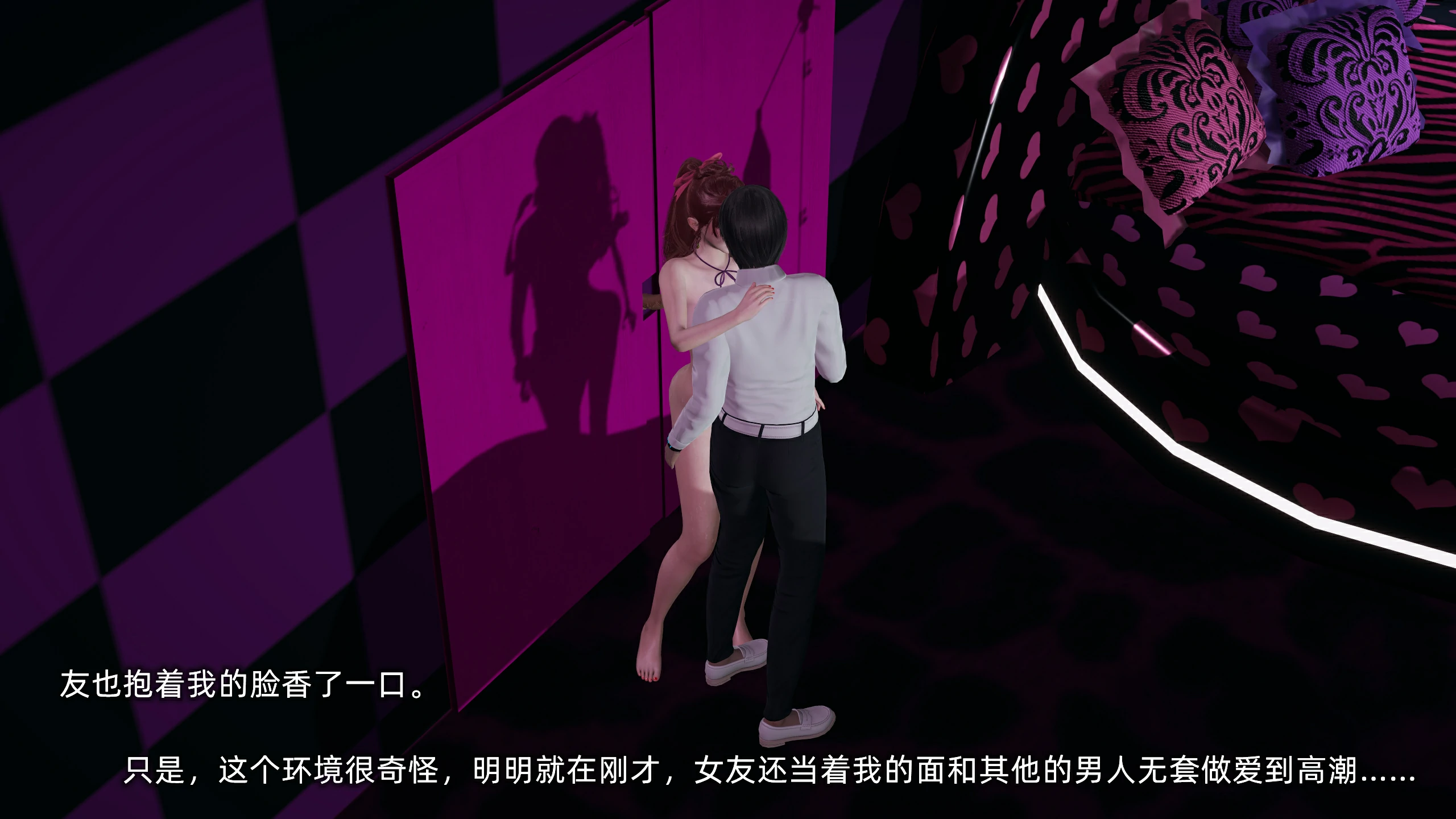 第57页