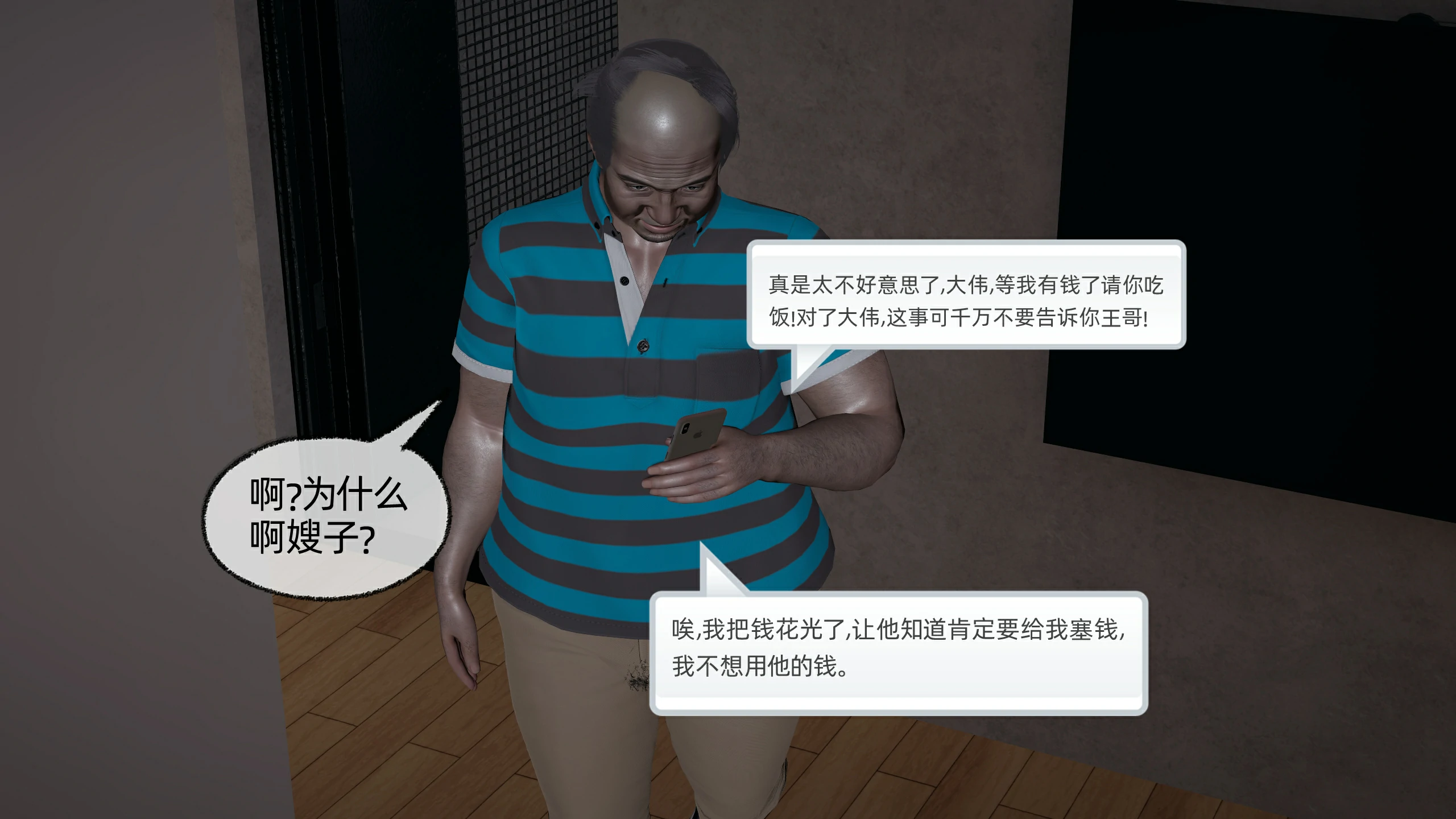 第62页