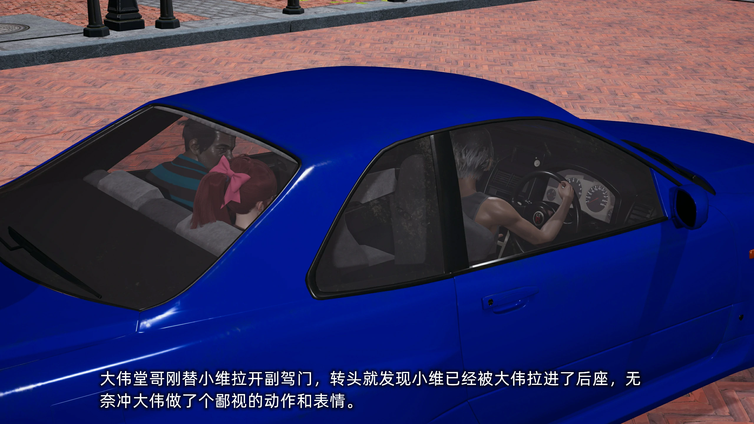 第65页
