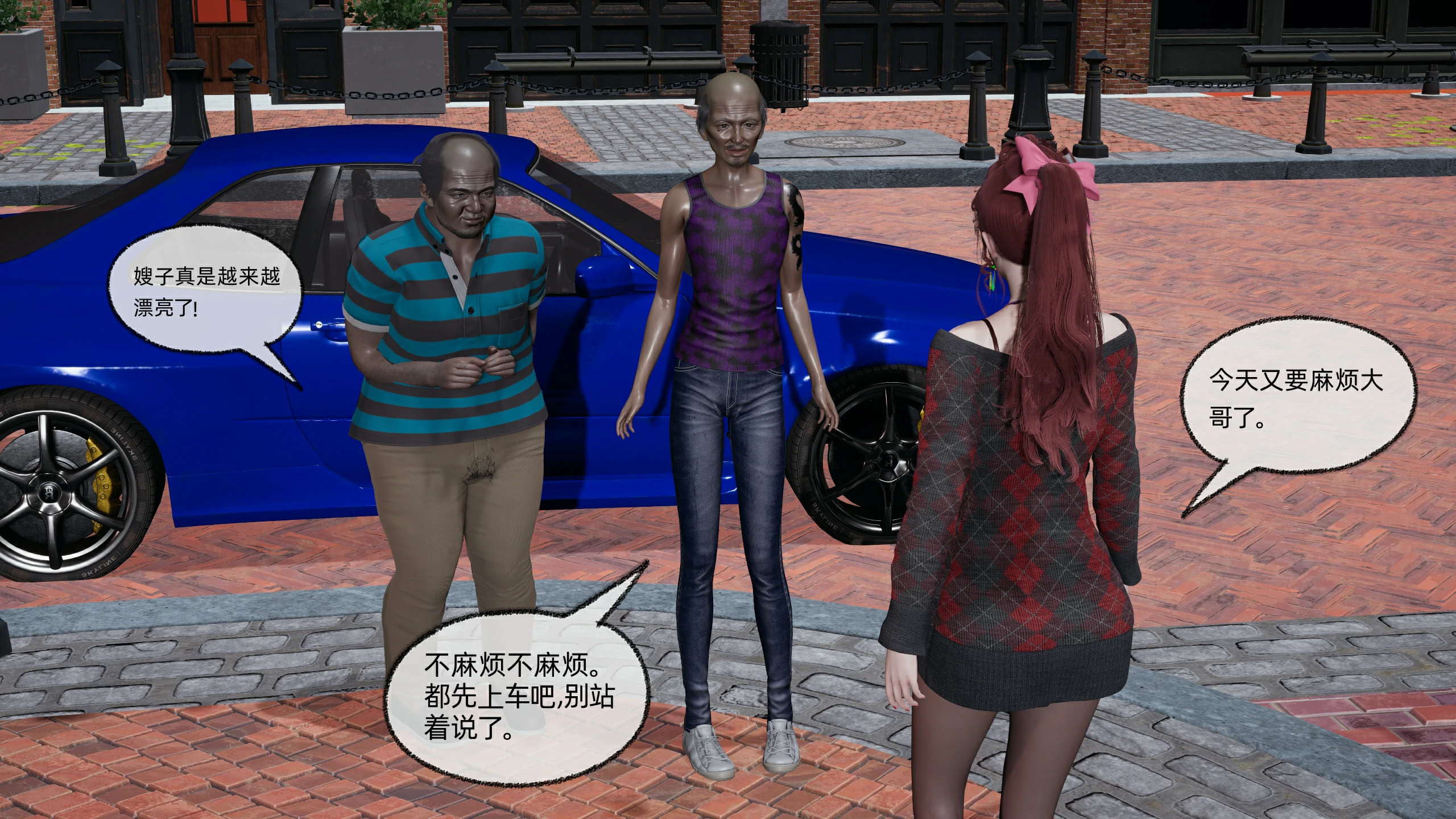 第64页