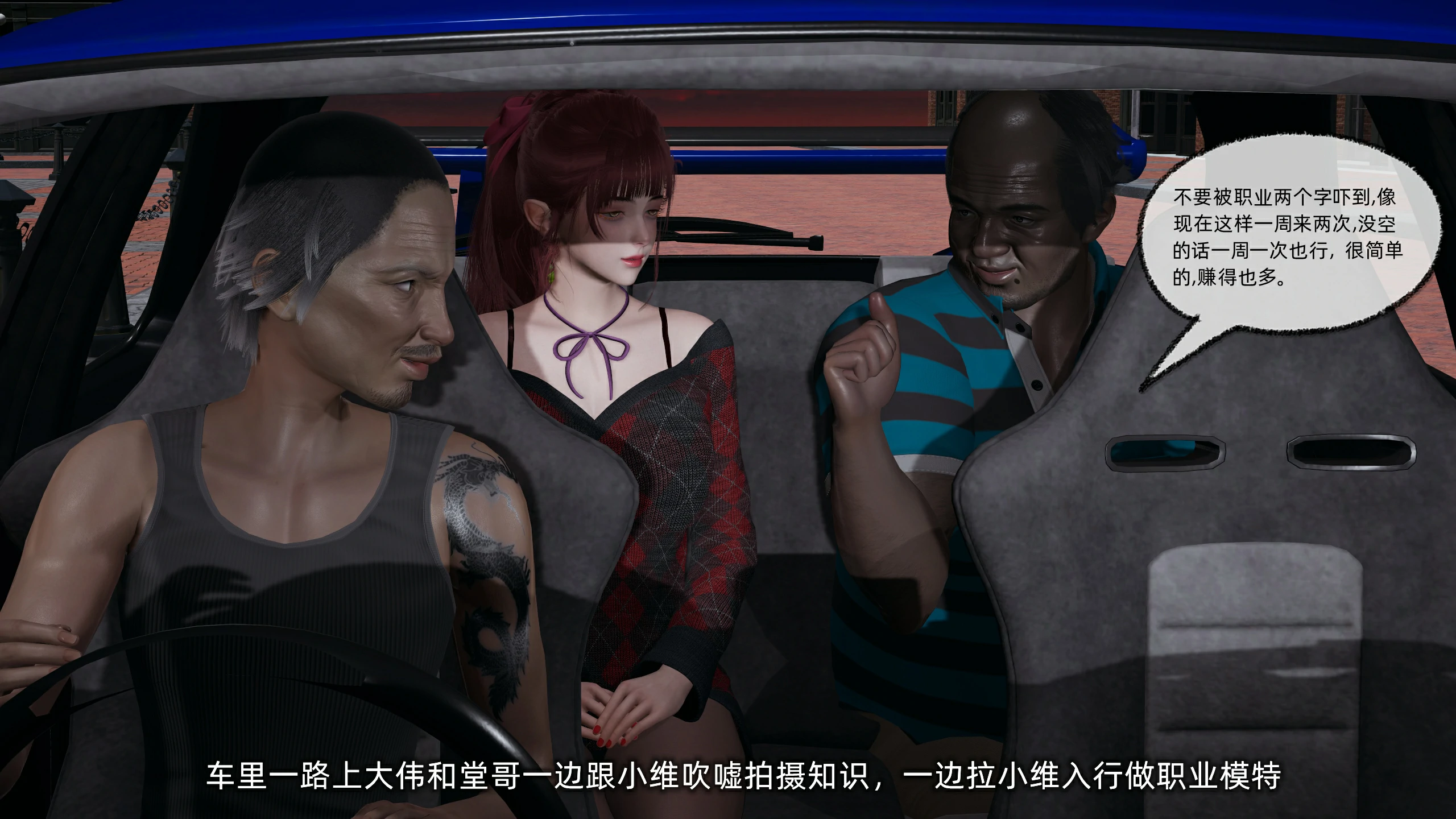 第66页