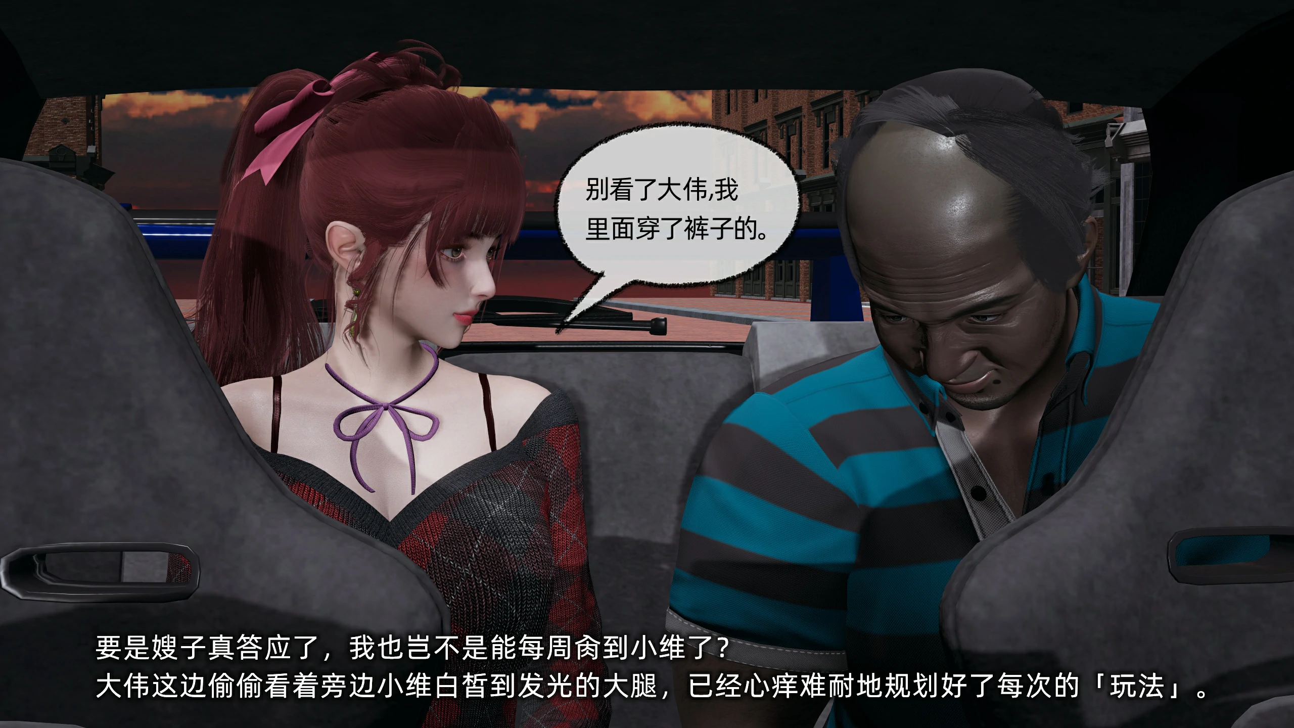 第68页