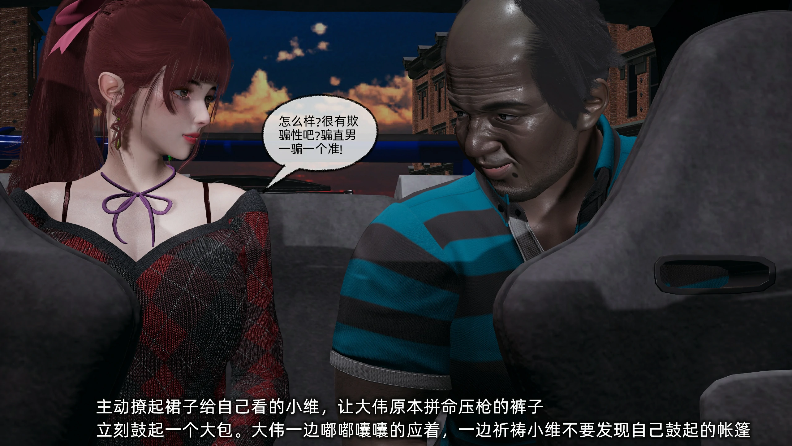 第70页