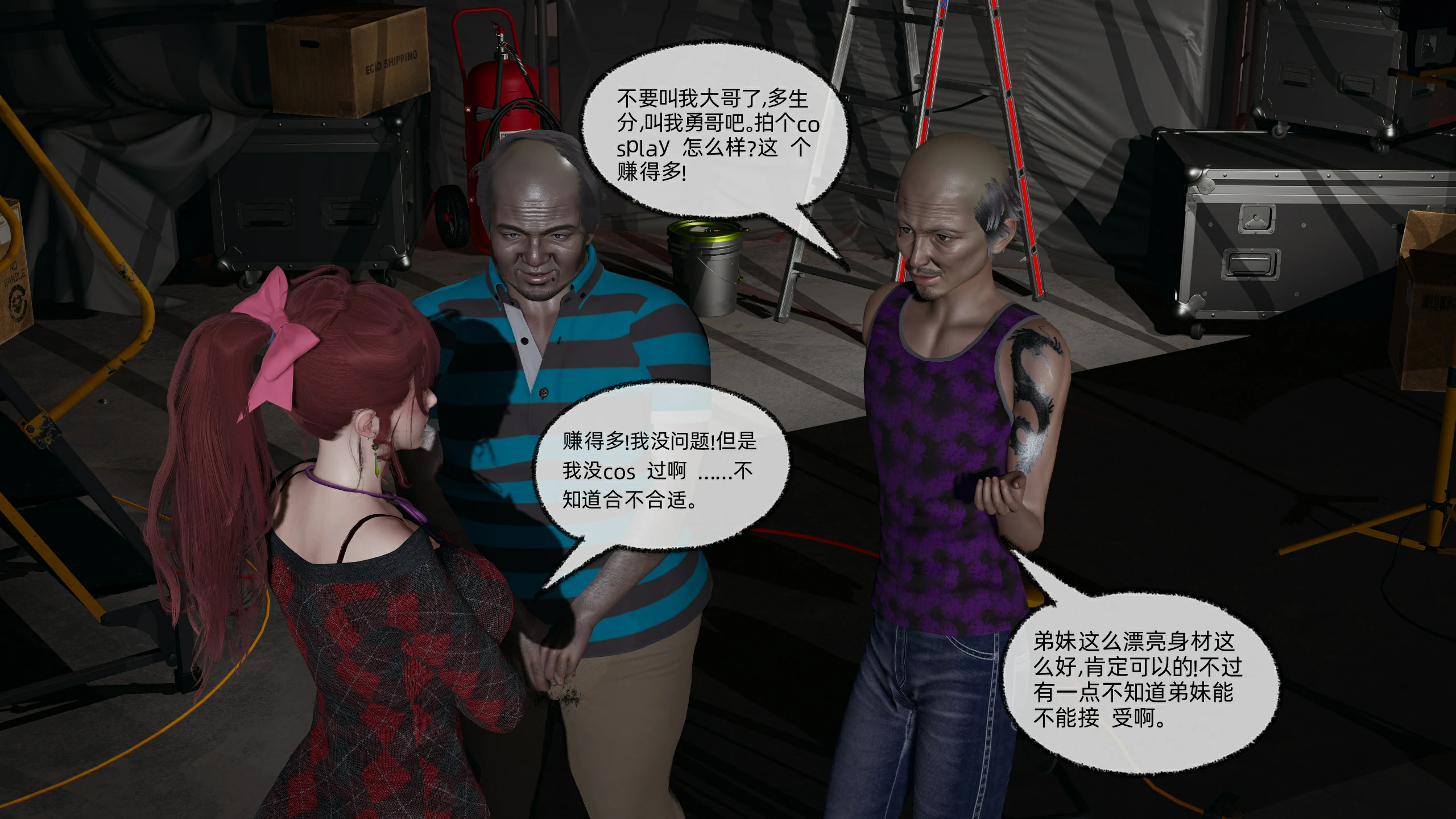 第72页