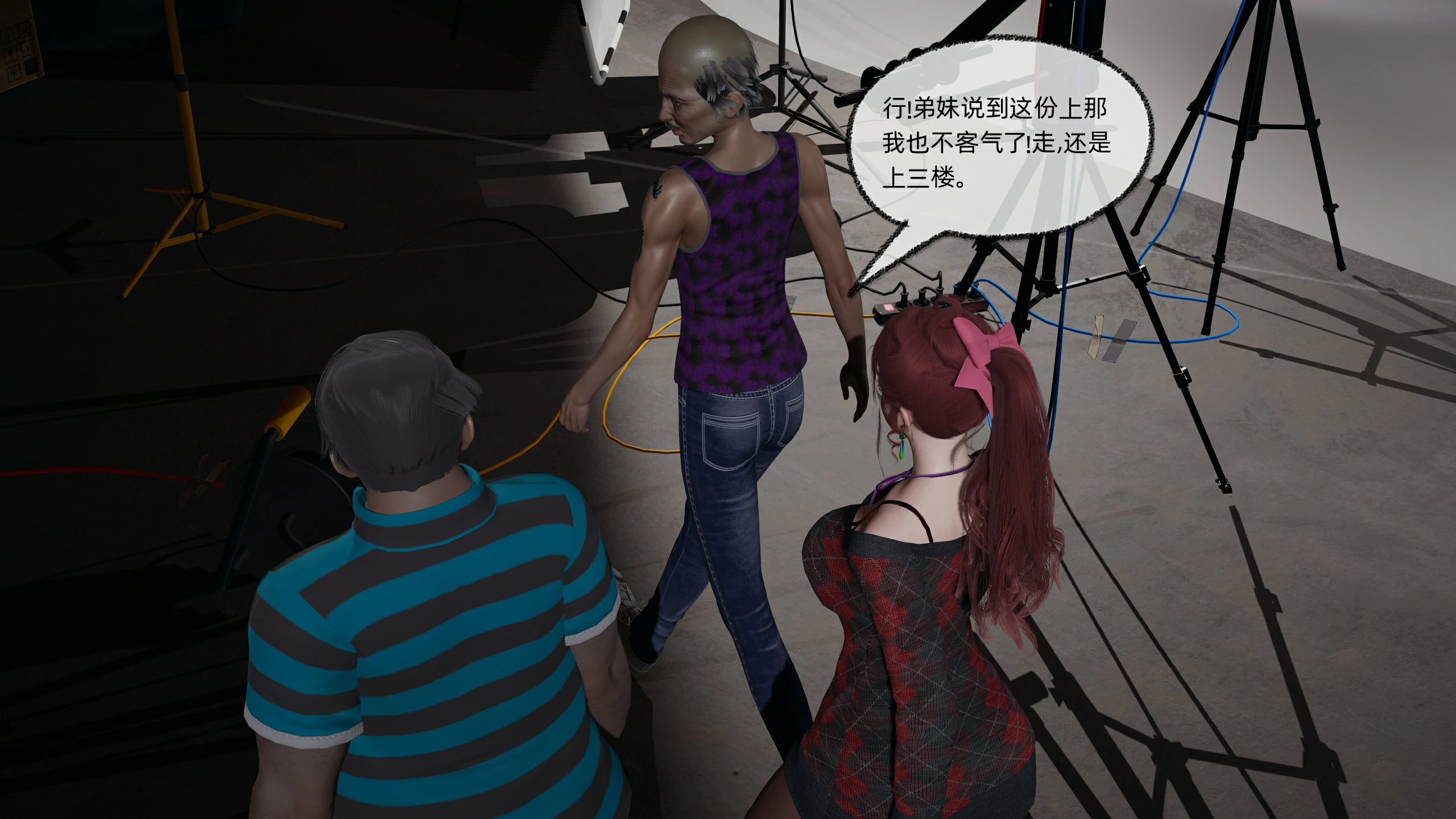 第74页
