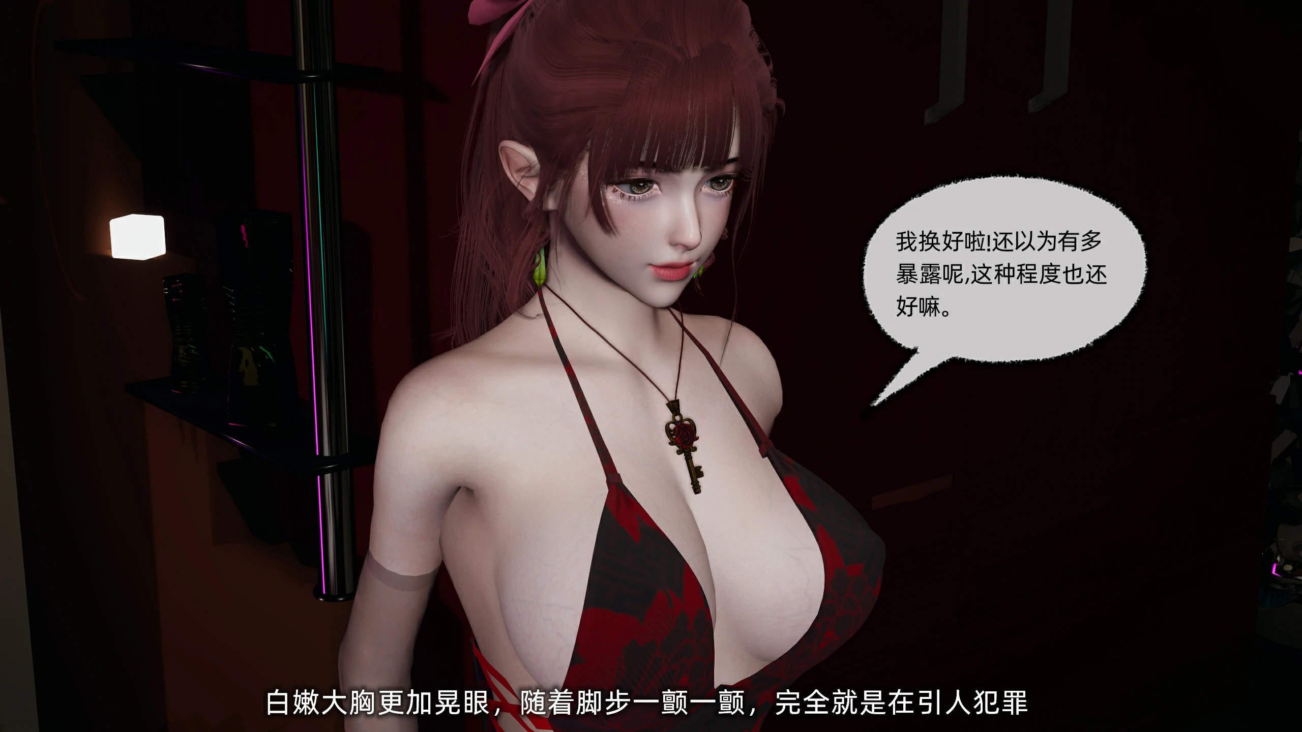 第79页